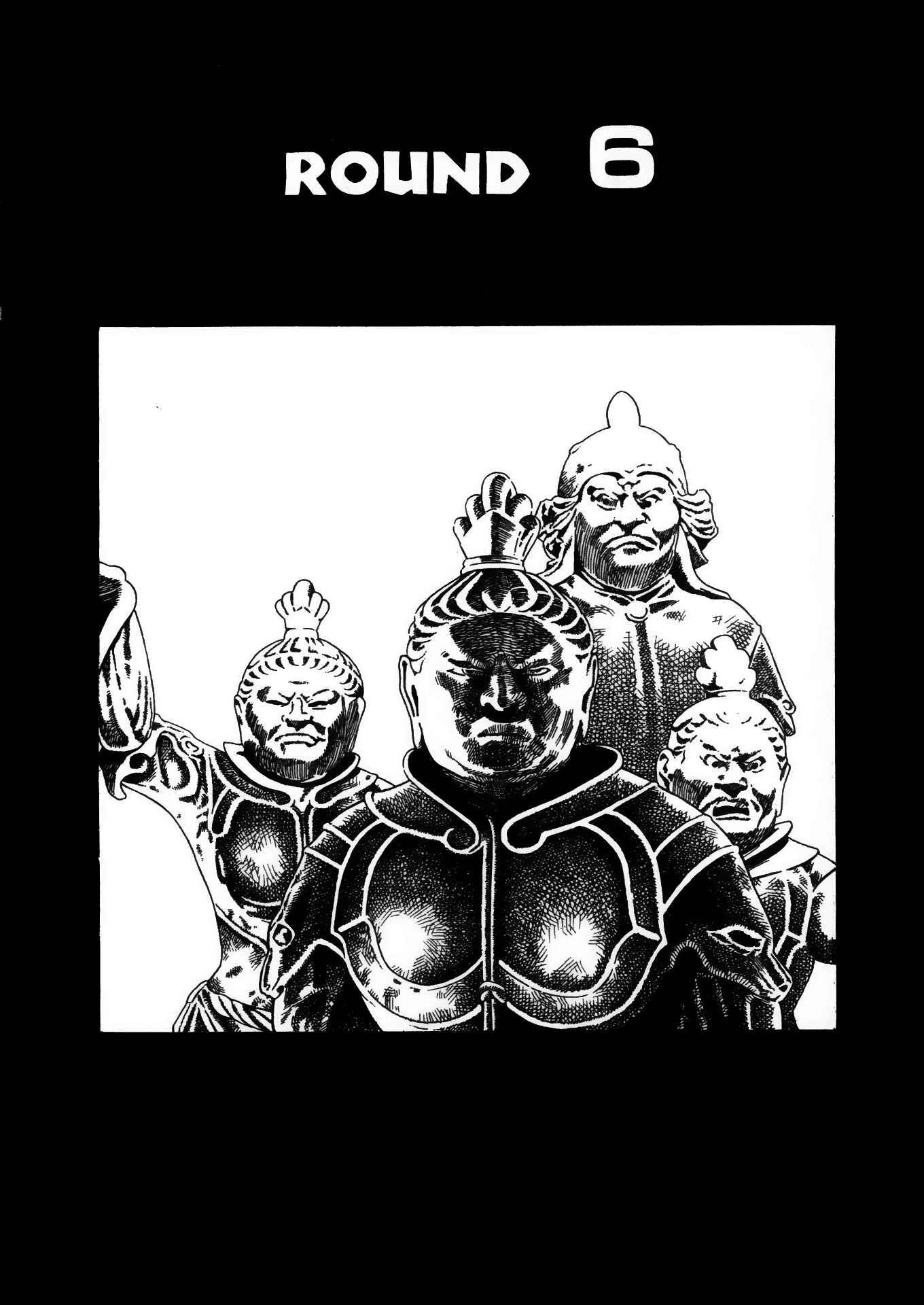 Page 2 Chapter 15 Battle Club