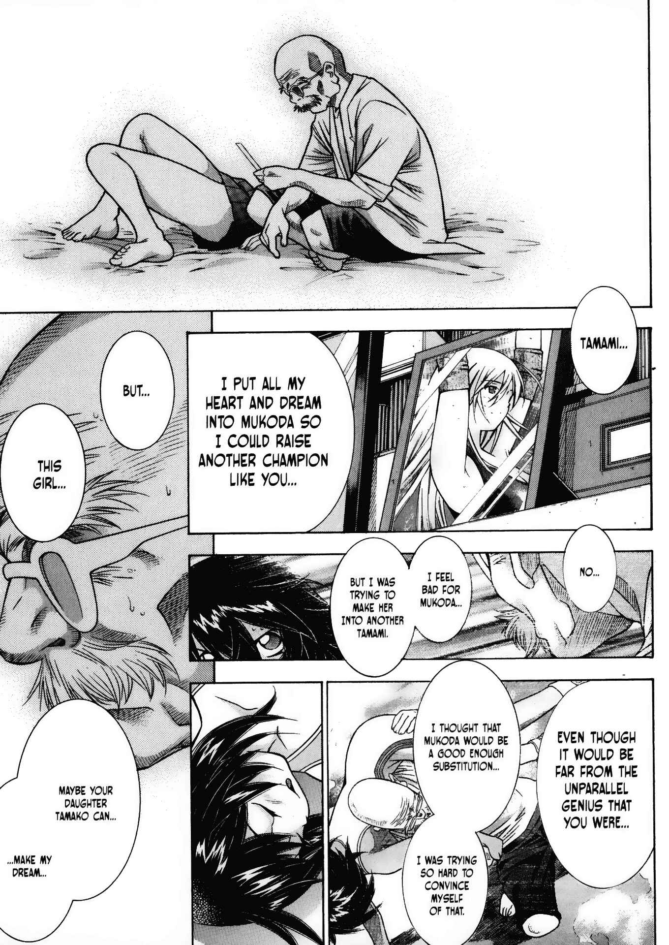 Page 19 Chapter 40 Battle Club