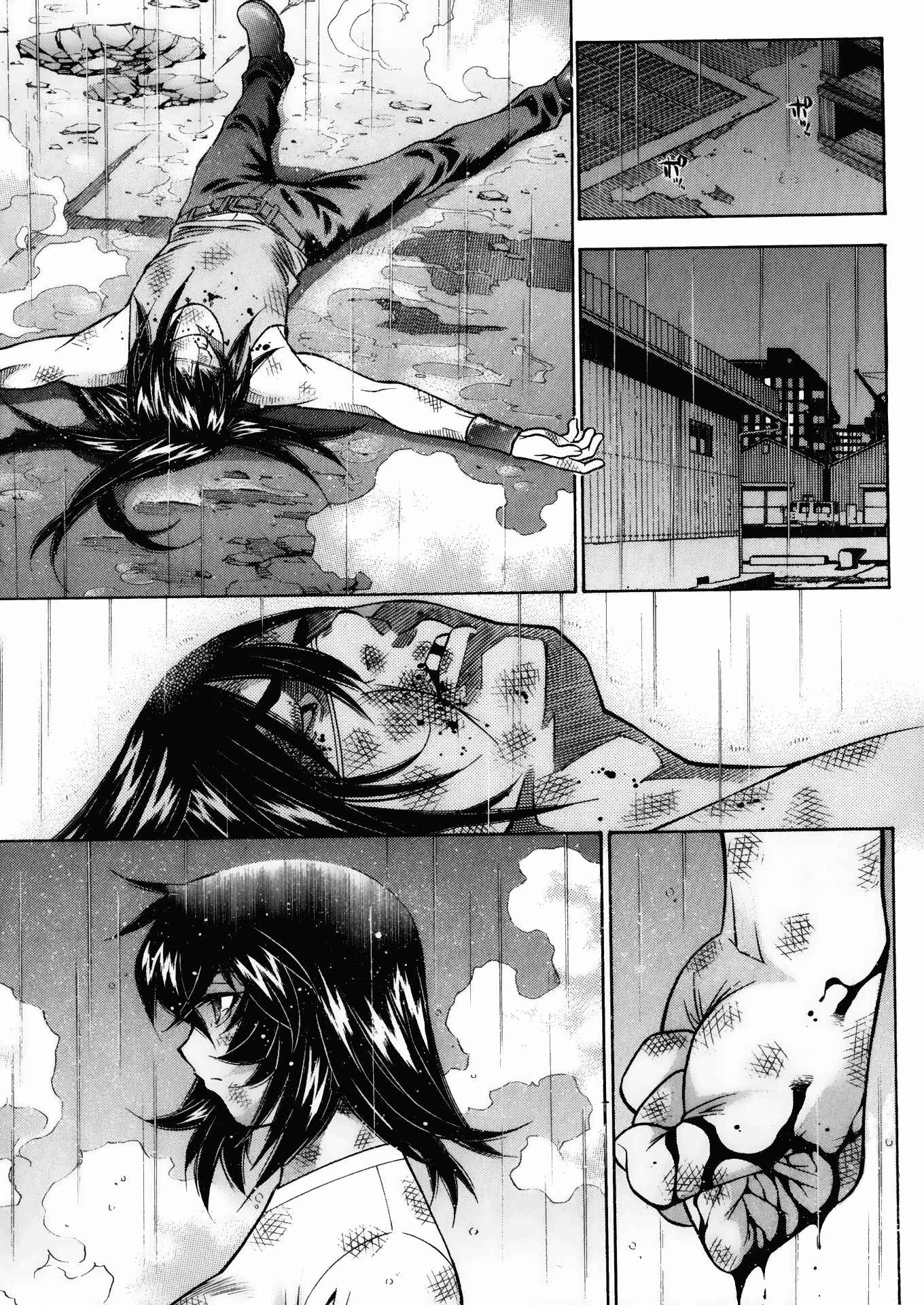 Page 23 Chapter 40 Battle Club