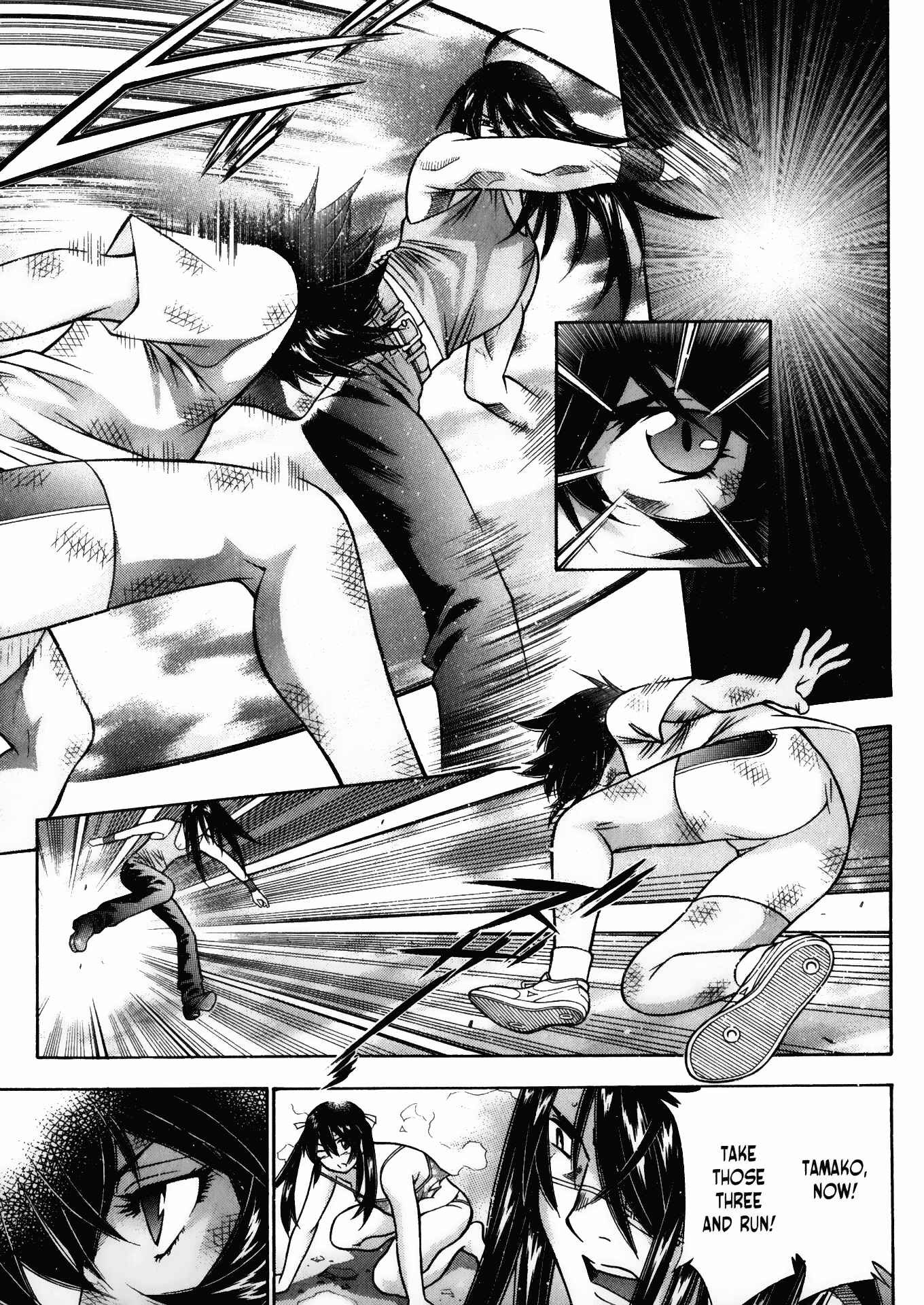 Page 7 Chapter 40 Battle Club