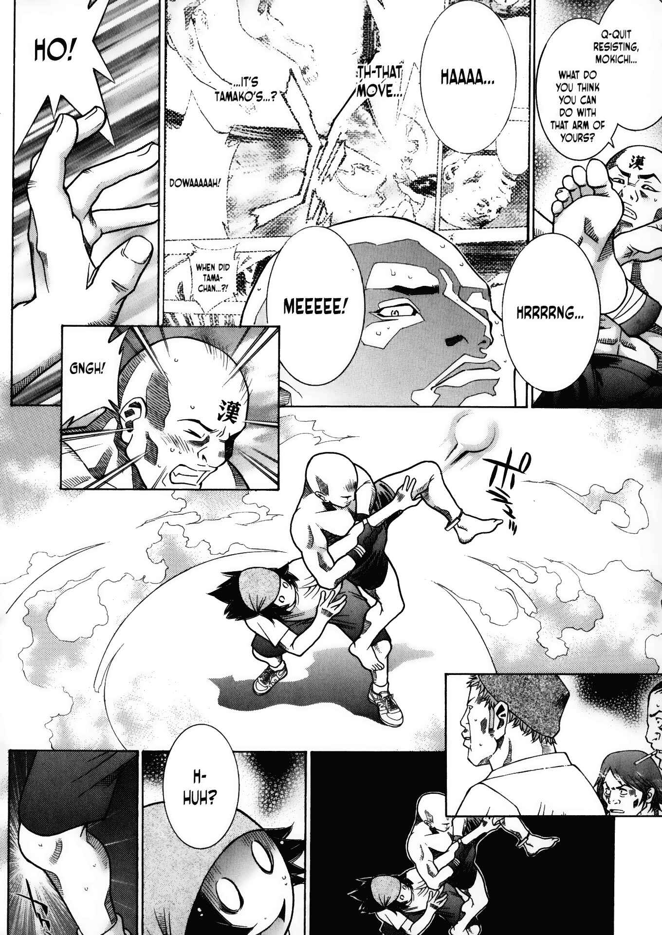 Page 13 Chapter 37 Battle Club