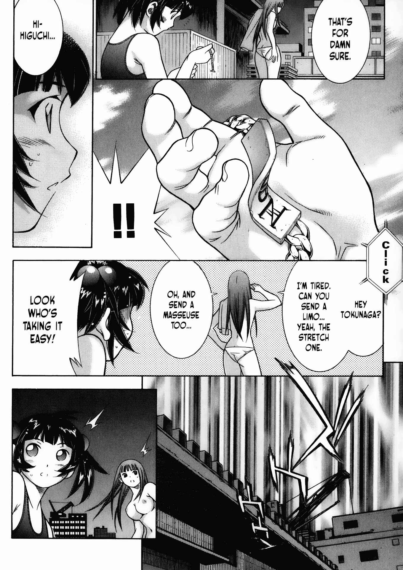 Page 20 Chapter 37 Battle Club