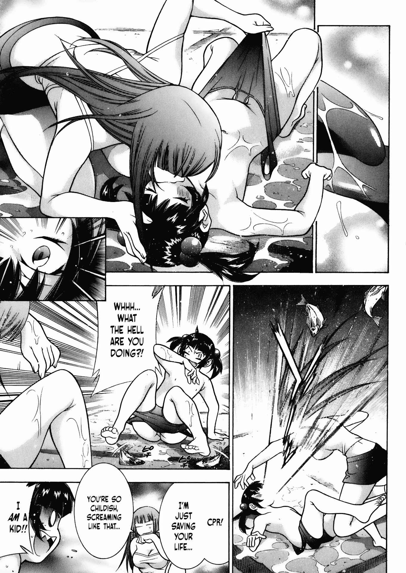 Page 7 Chapter 37 Battle Club