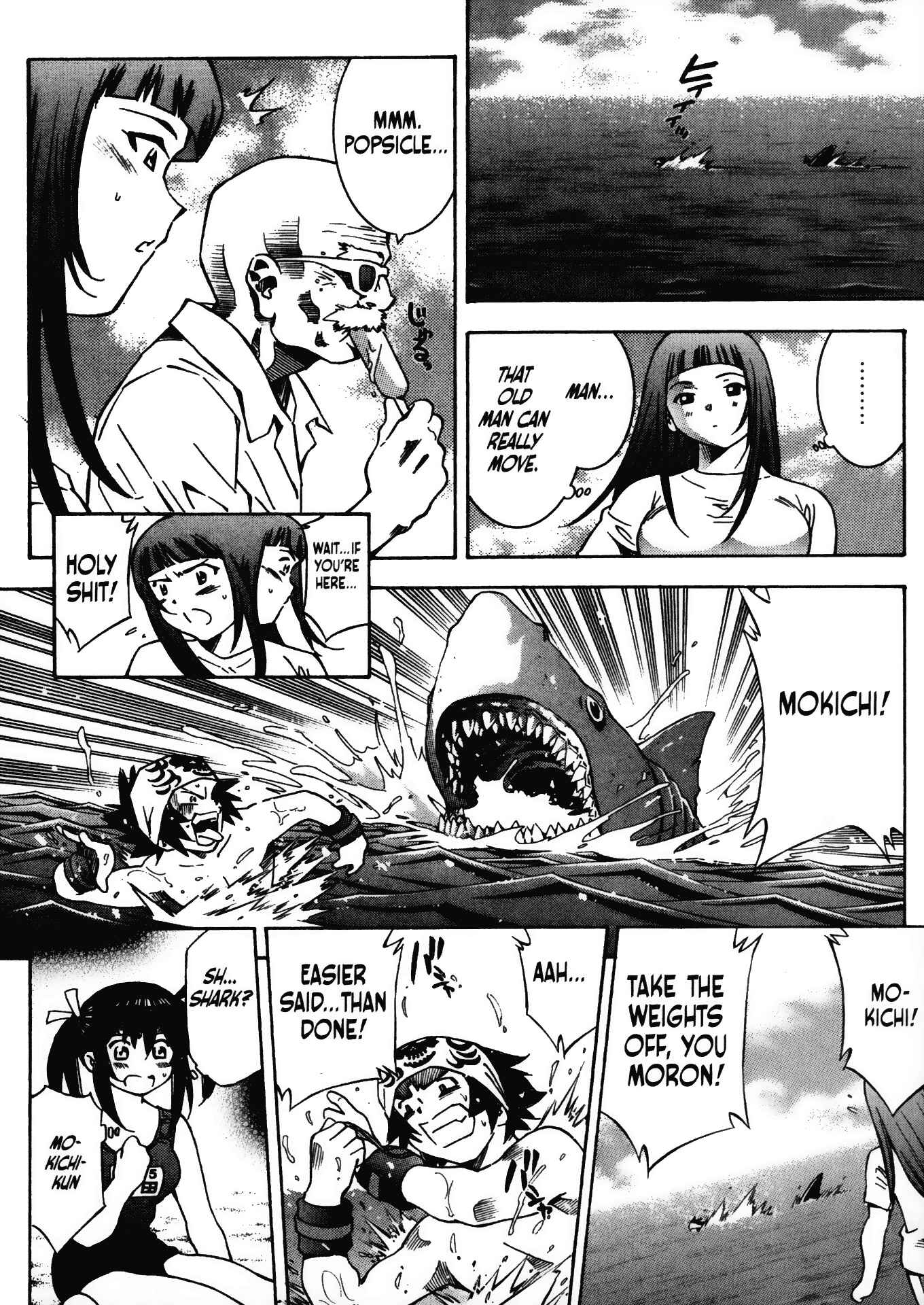 Page 12 Chapter 9 Battle Club