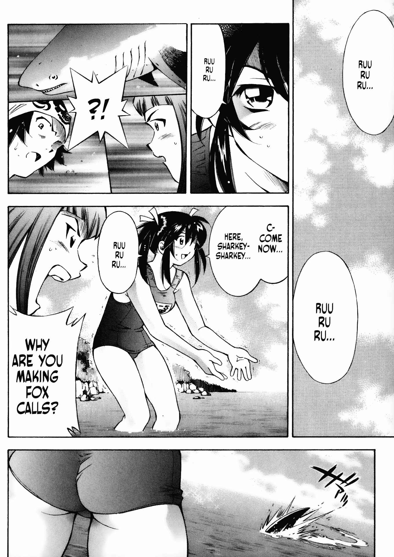 Page 14 Chapter 9 Battle Club