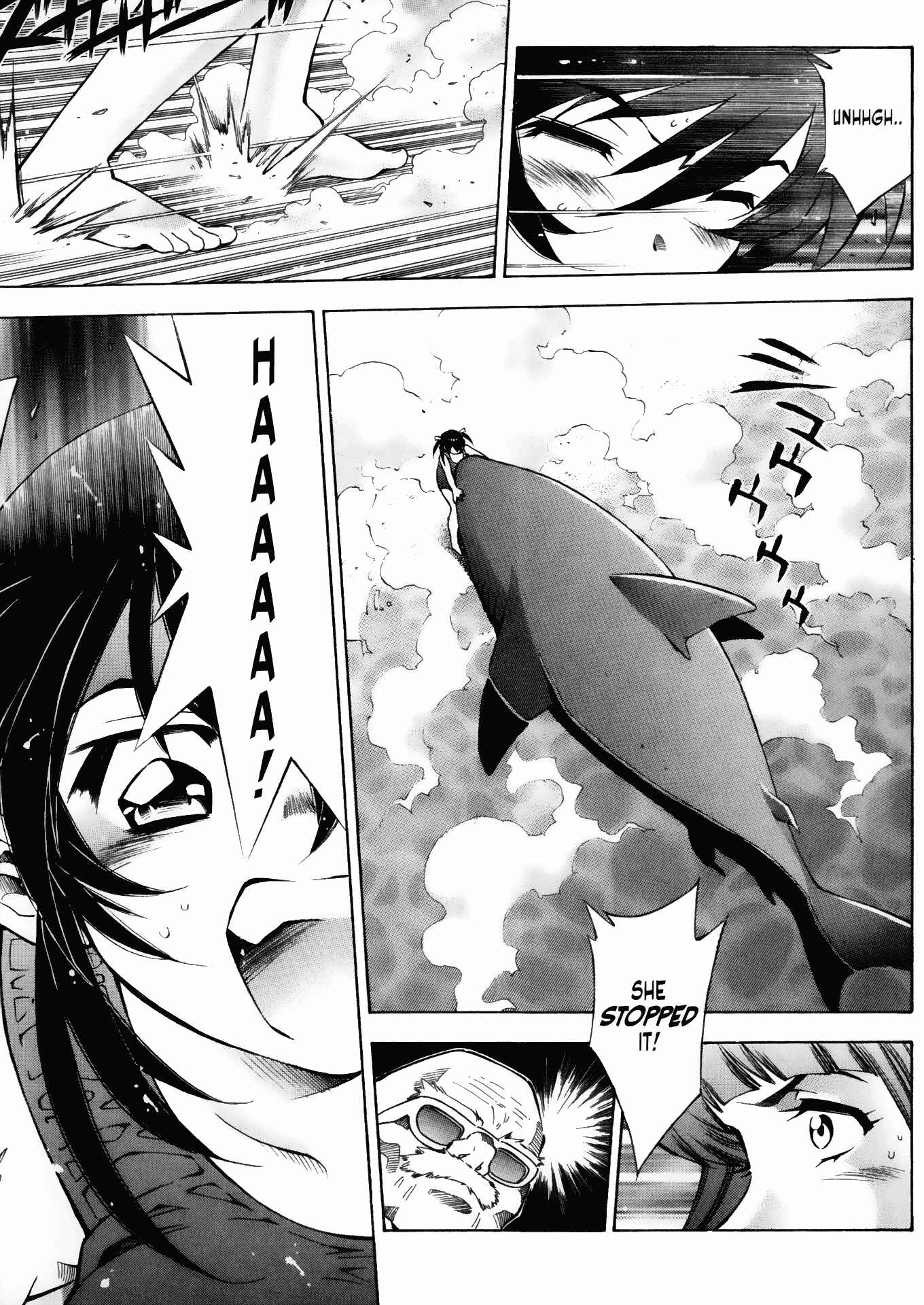 Page 17 Chapter 9 Battle Club