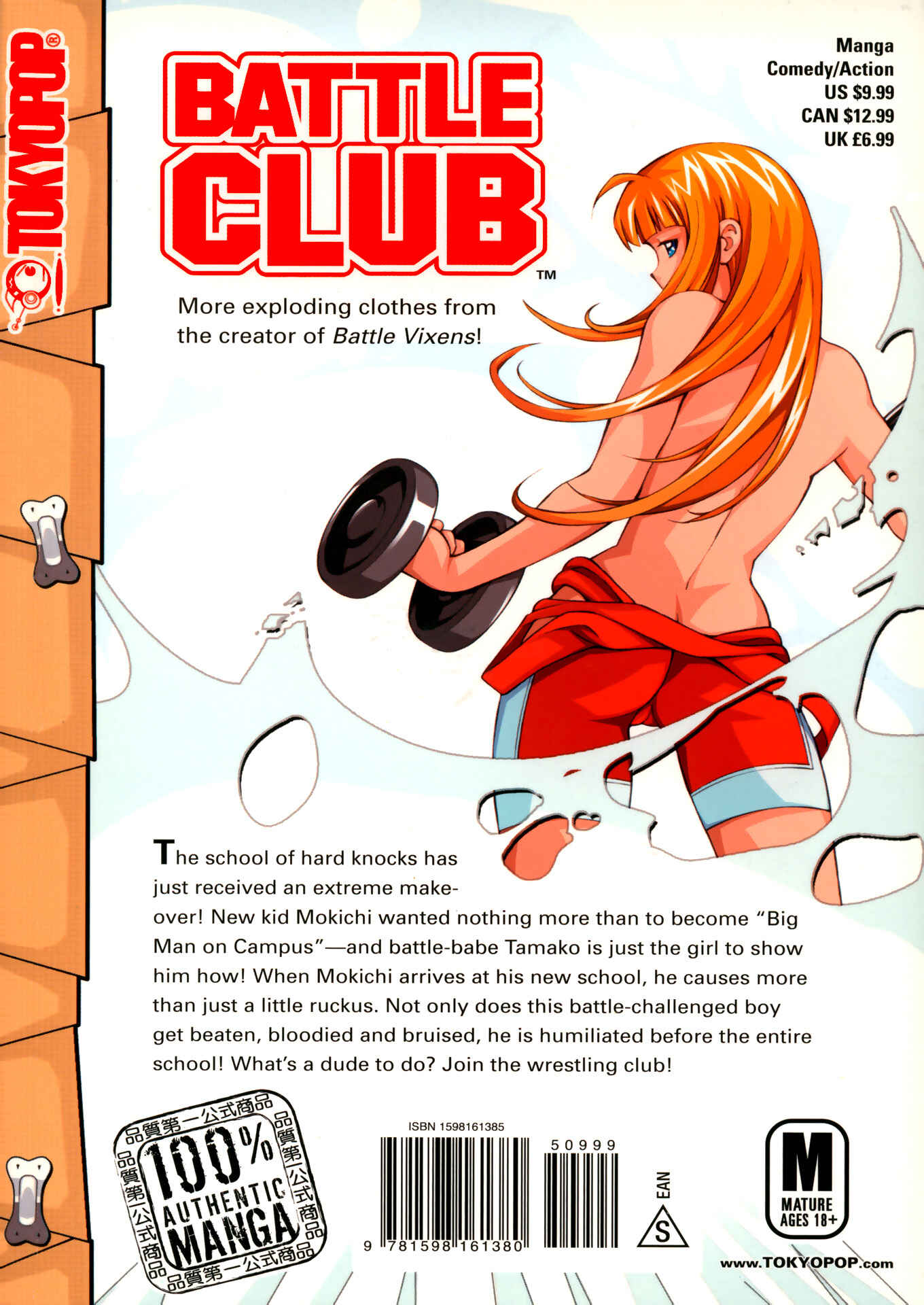 Page 25 Chapter 9 Battle Club