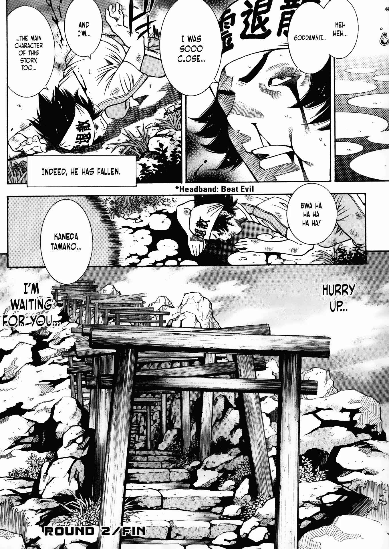 Page 23 Chapter 18 Battle Club