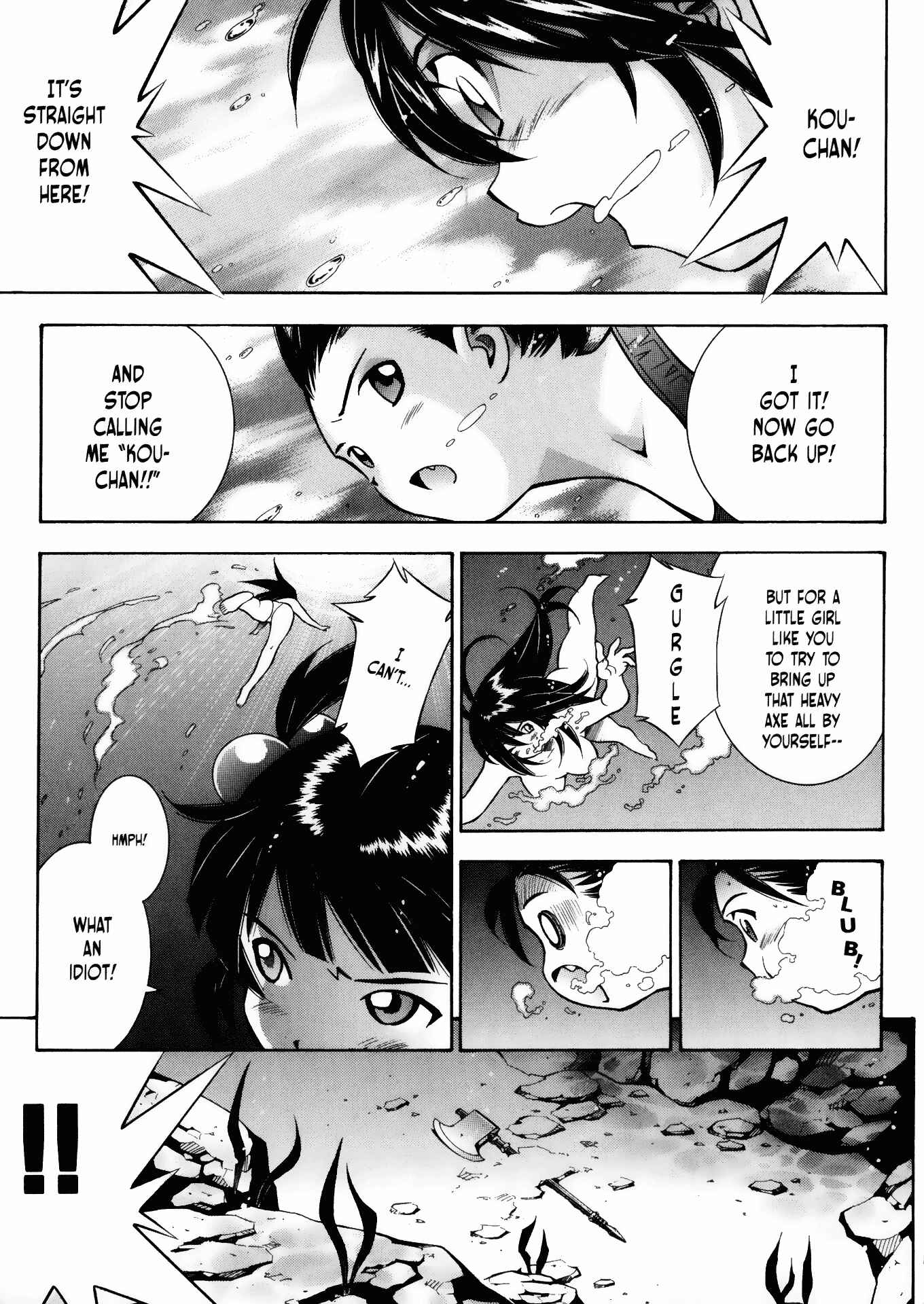 Page 3 Chapter 18 Battle Club