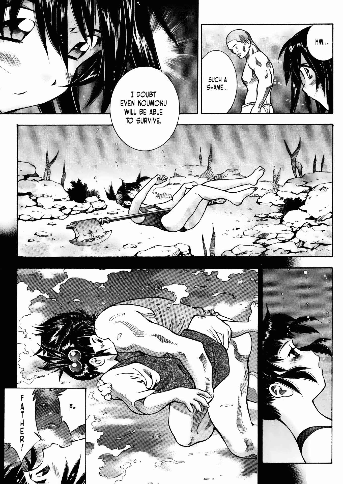 Page 7 Chapter 18 Battle Club