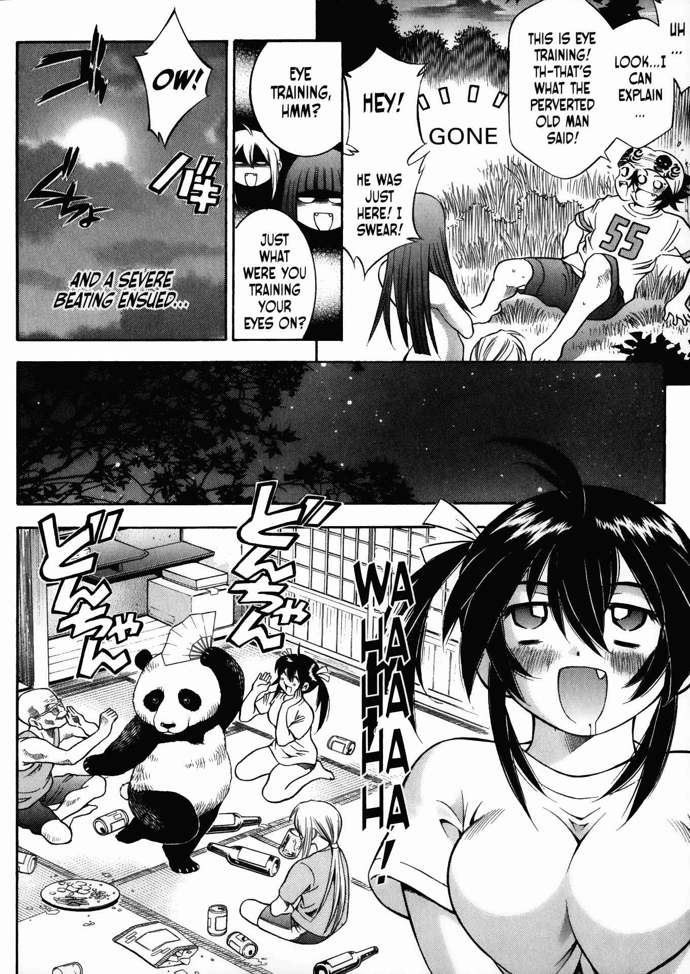 Page 13 Chapter 14 Battle Club
