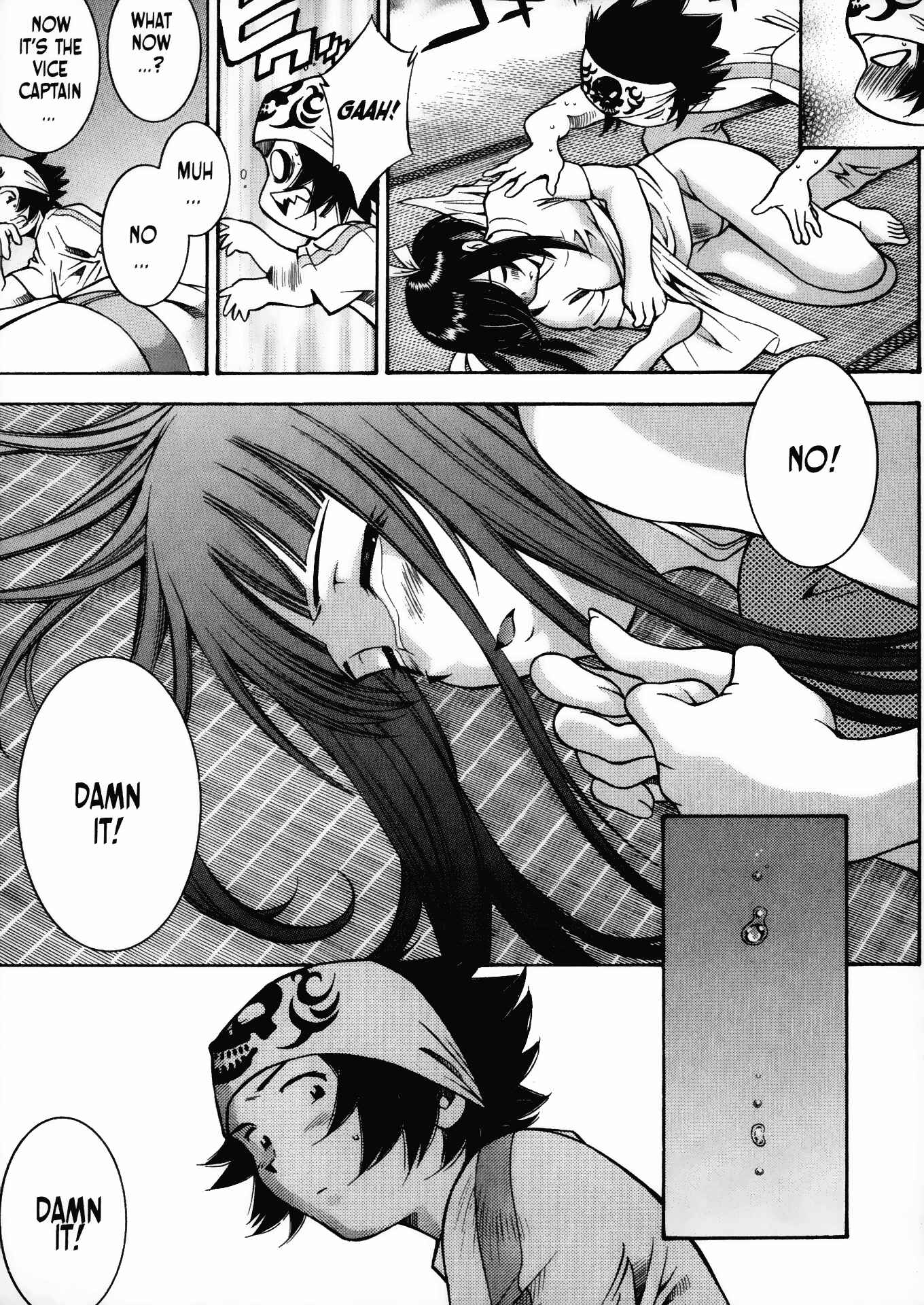Page 20 Chapter 14 Battle Club