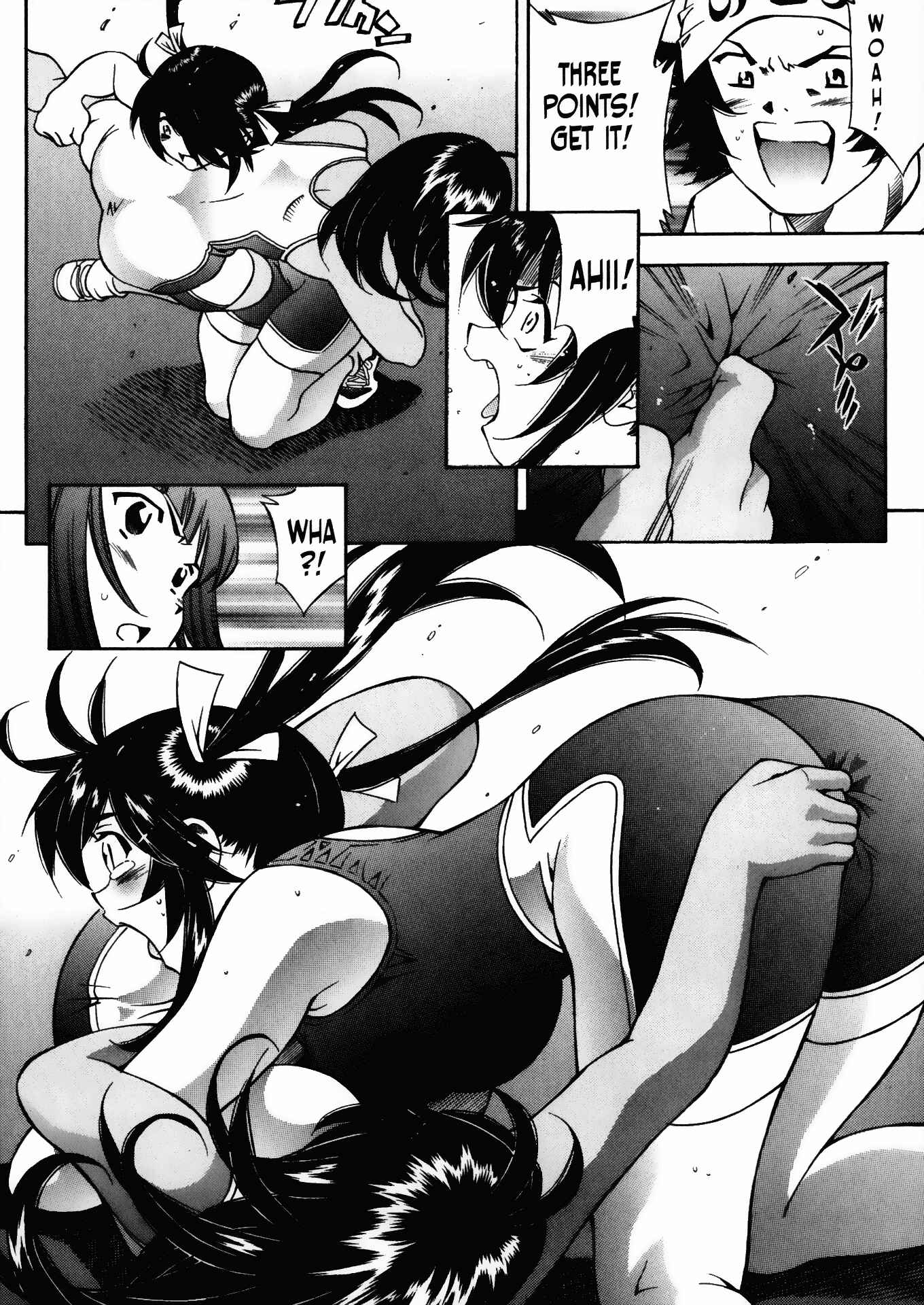 Page 10 Chapter 11 Battle Club