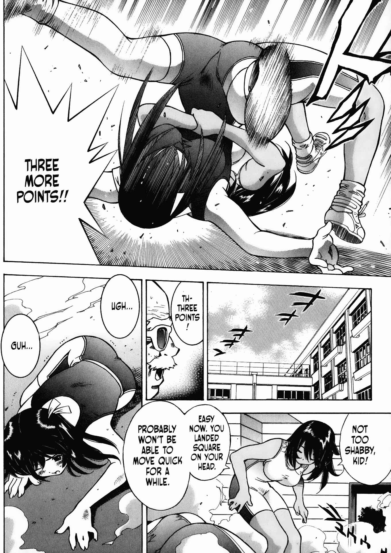Page 12 Chapter 11 Battle Club