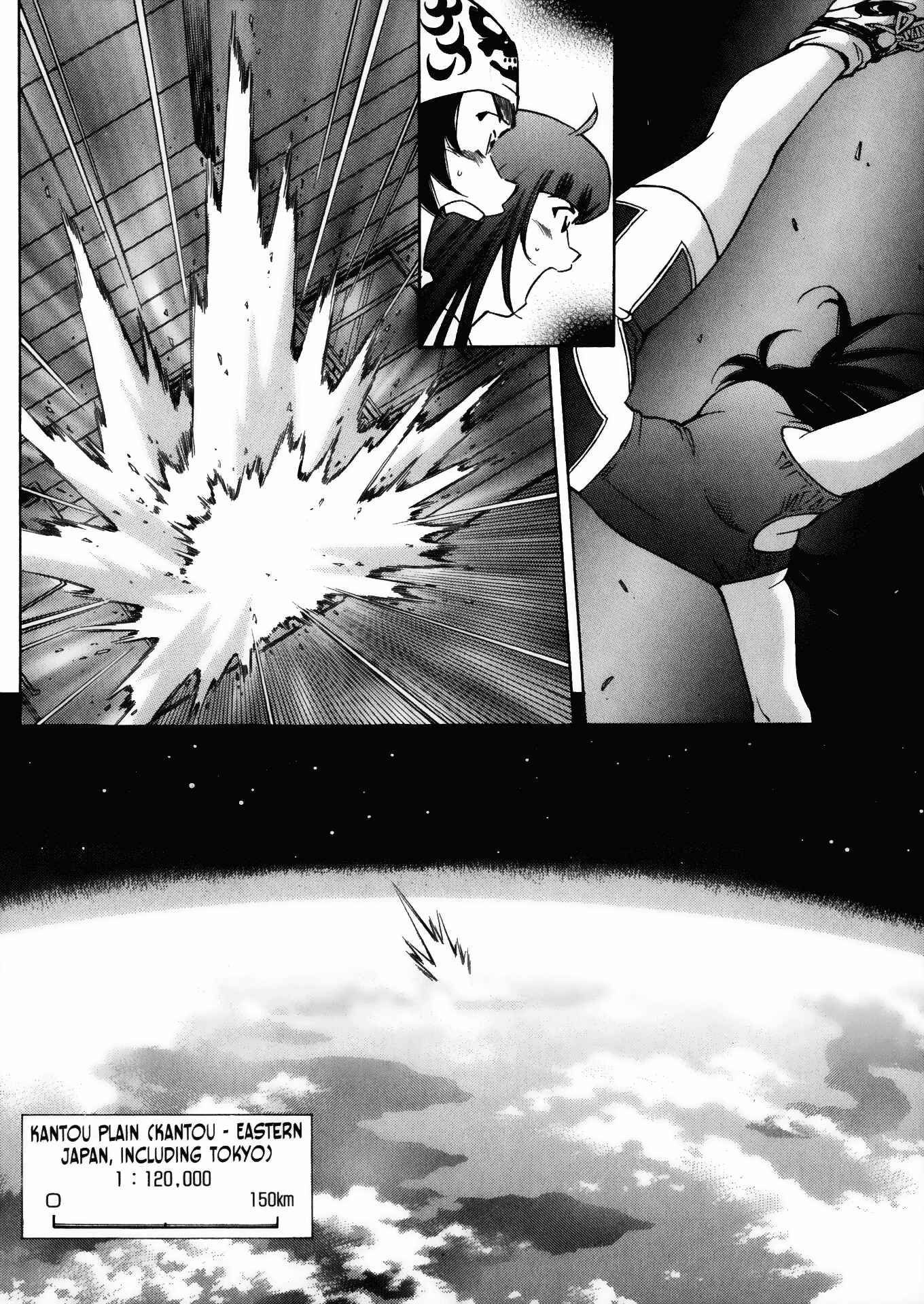 Page 16 Chapter 11 Battle Club