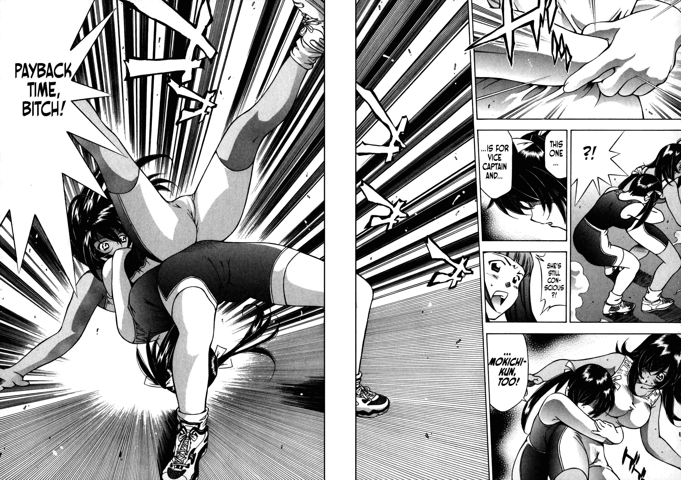 Page 18 Chapter 11 Battle Club