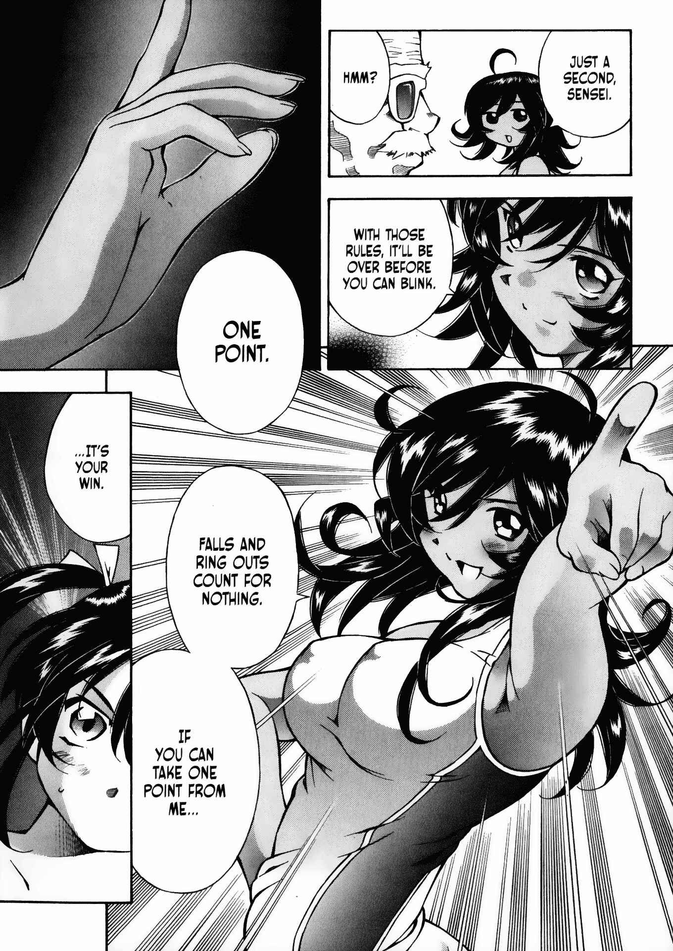 Page 4 Chapter 11 Battle Club