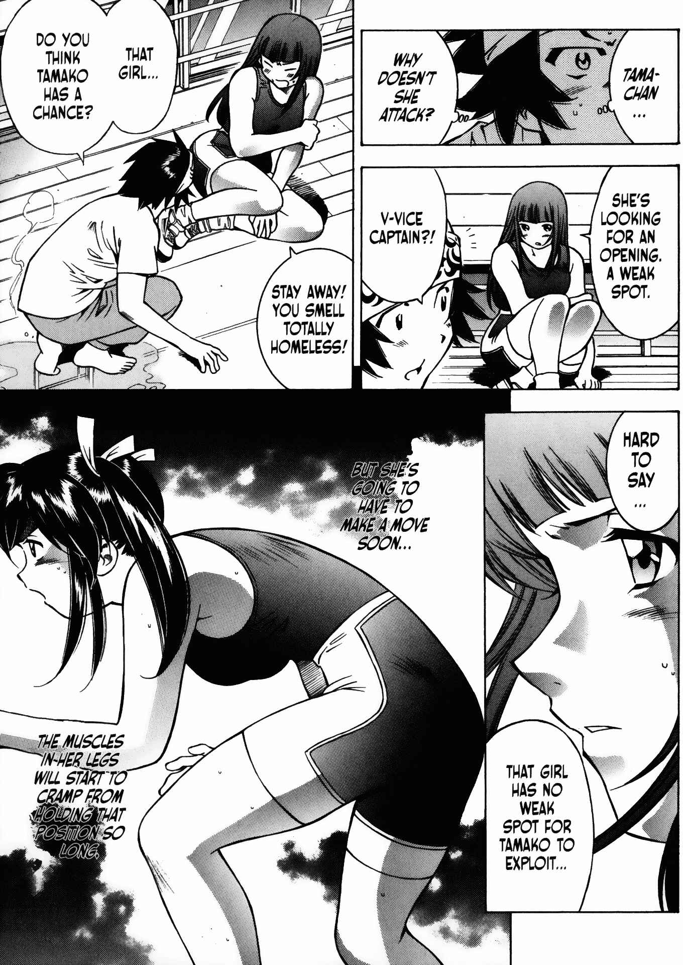 Page 7 Chapter 11 Battle Club