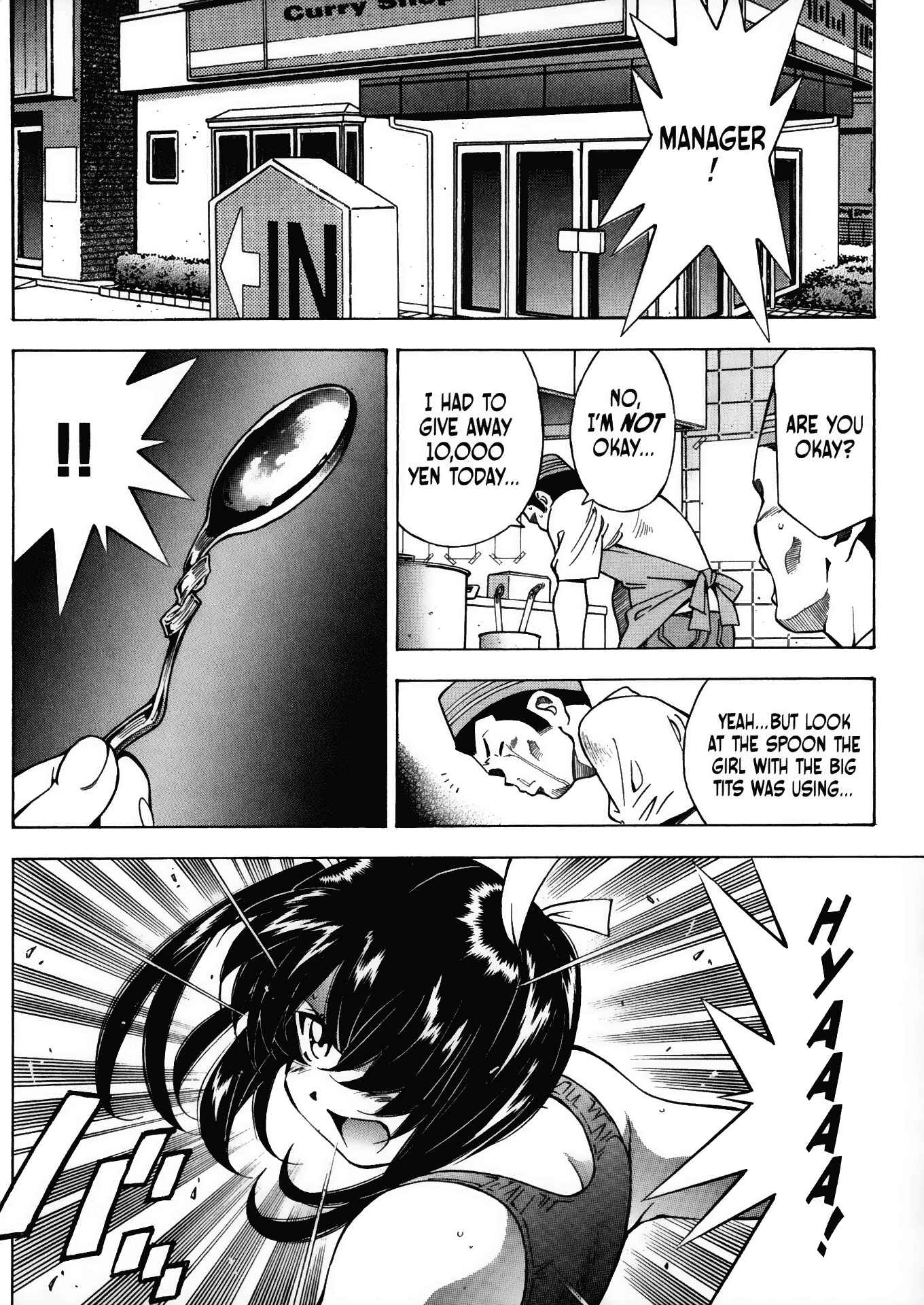 Page 8 Chapter 11 Battle Club