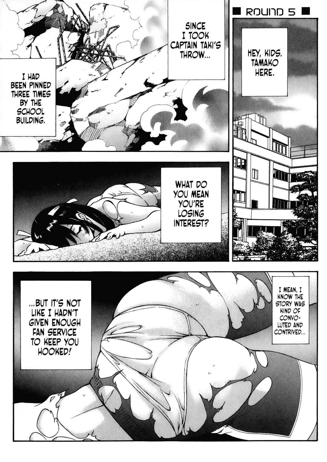 Page 1 Chapter 5 Battle Club