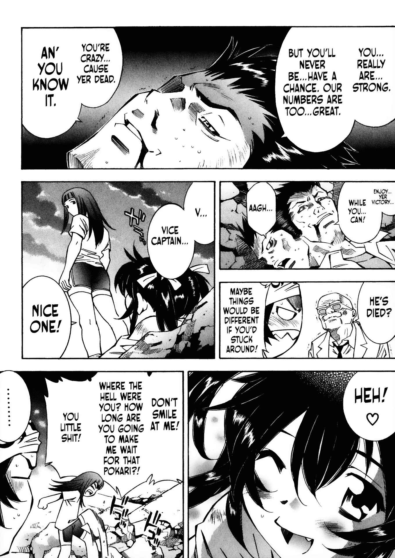 Page 14 Chapter 5 Battle Club