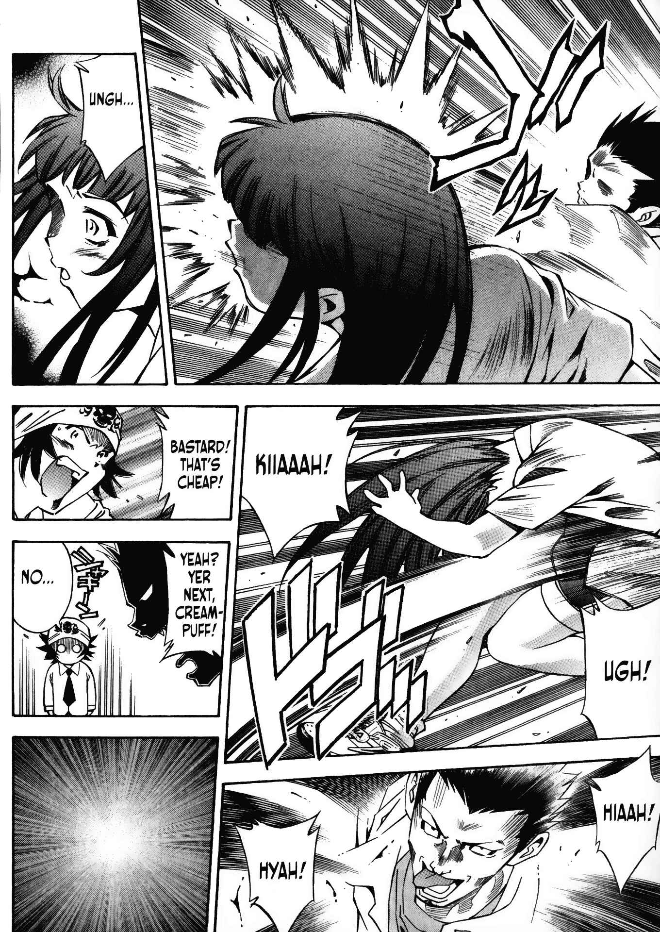 Page 9 Chapter 5 Battle Club