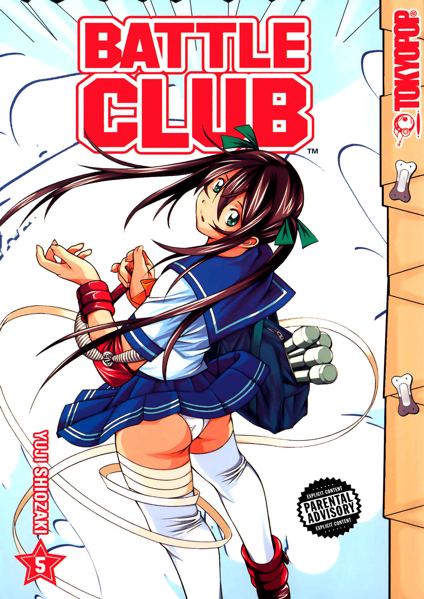 Page 1 Chapter 32 Battle Club