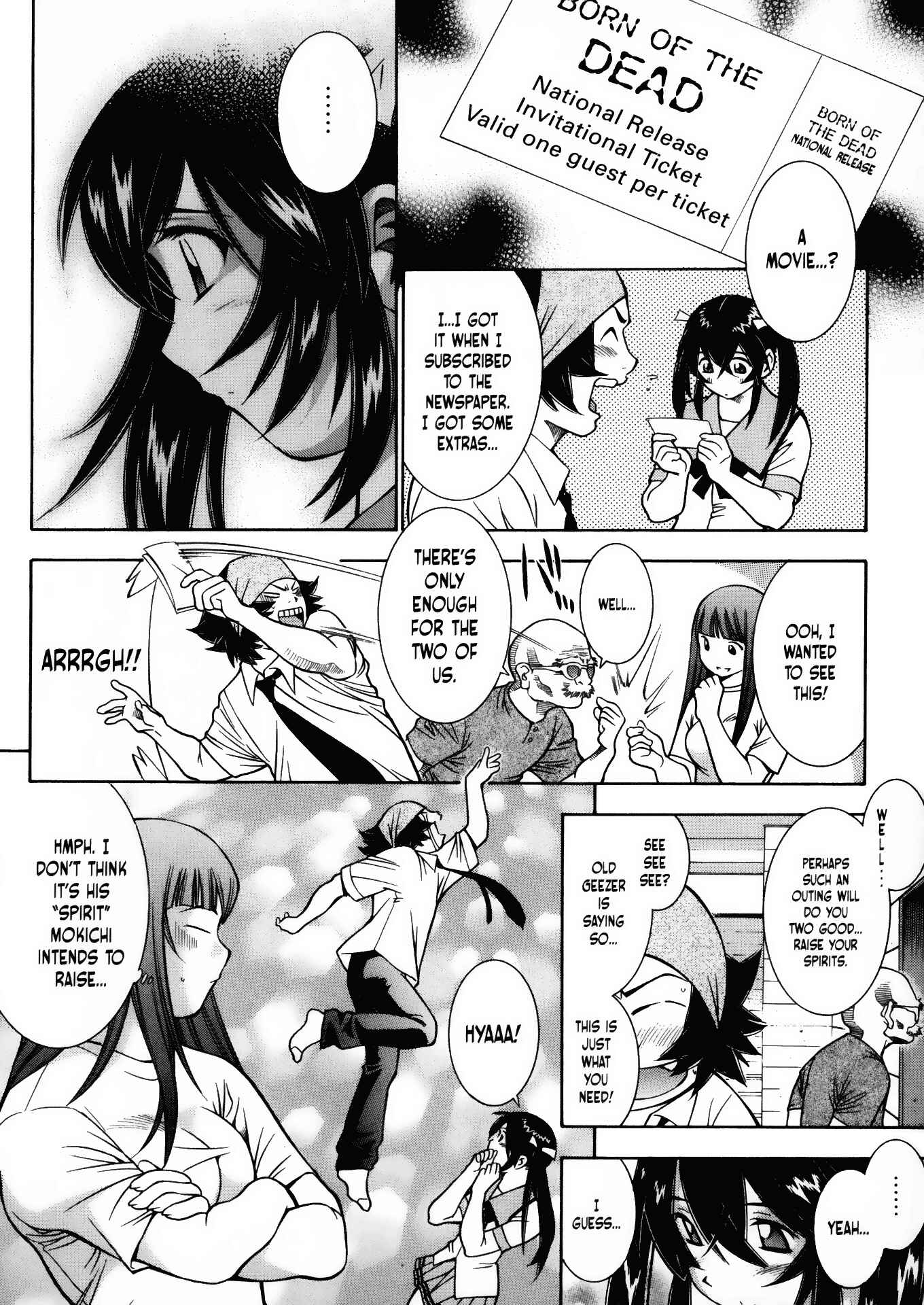 Page 12 Chapter 32 Battle Club