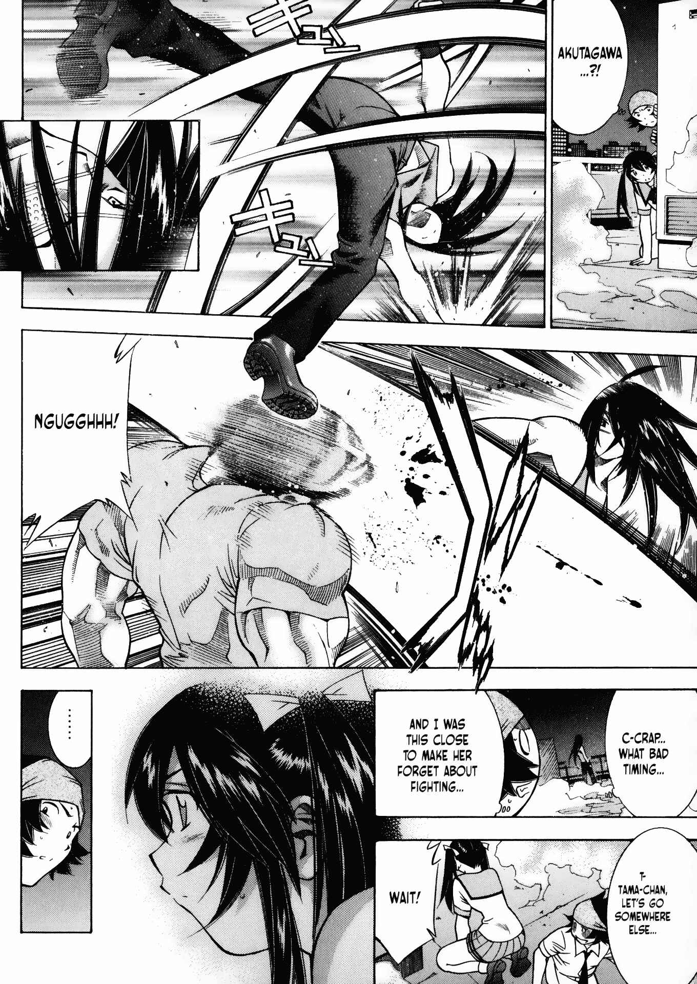 Page 16 Chapter 32 Battle Club