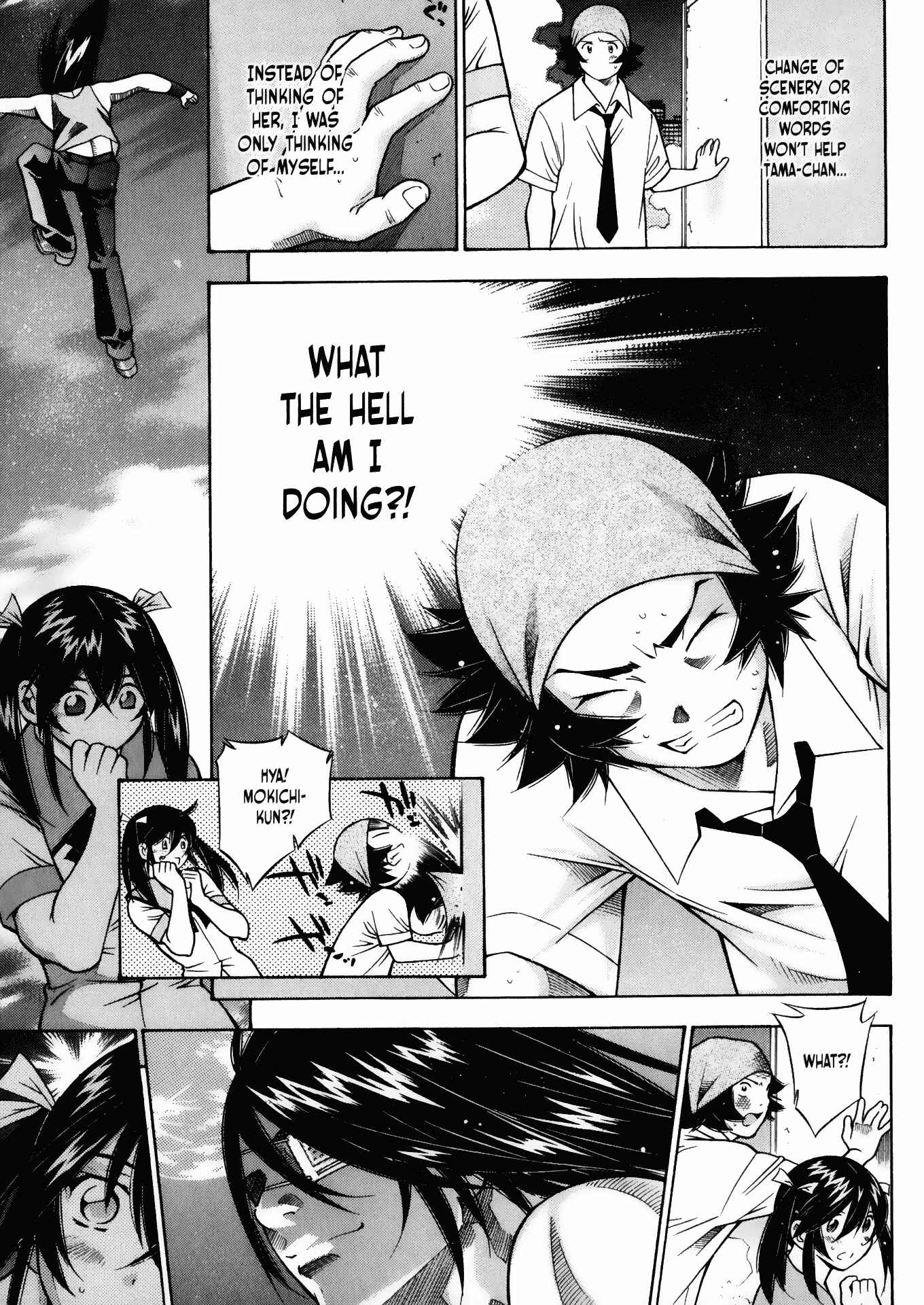 Page 20 Chapter 32 Battle Club