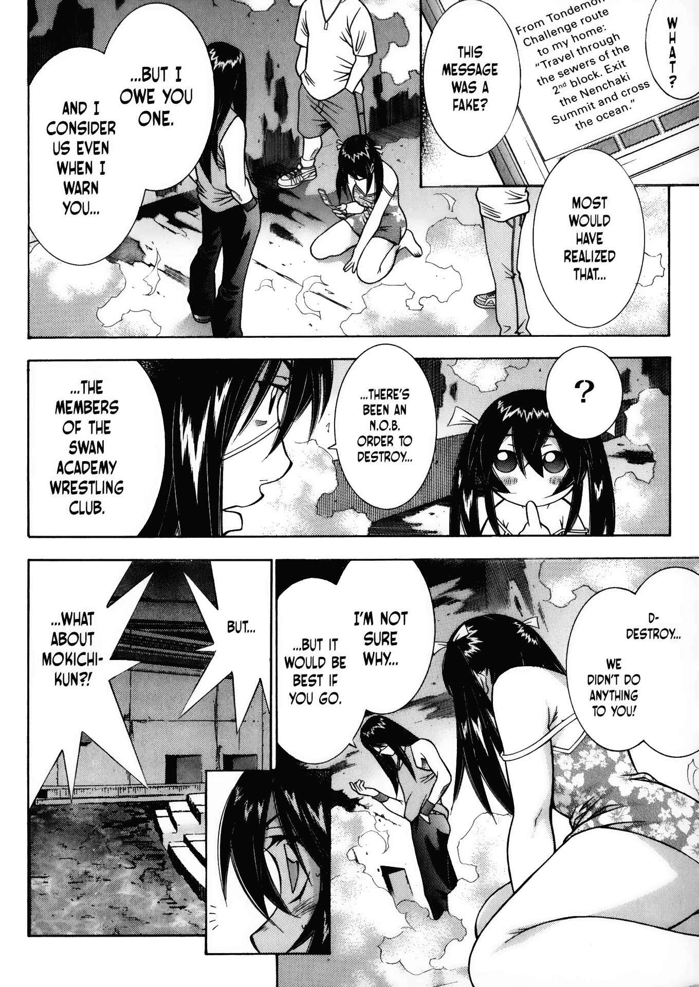 Page 2 Chapter 38 Battle Club