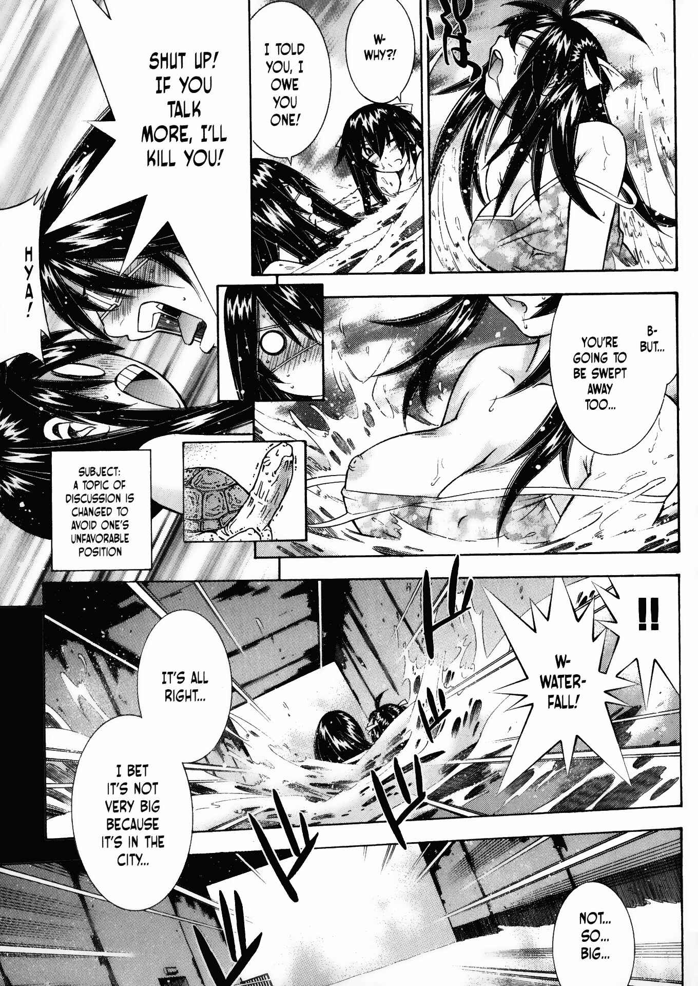 Page 20 Chapter 38 Battle Club