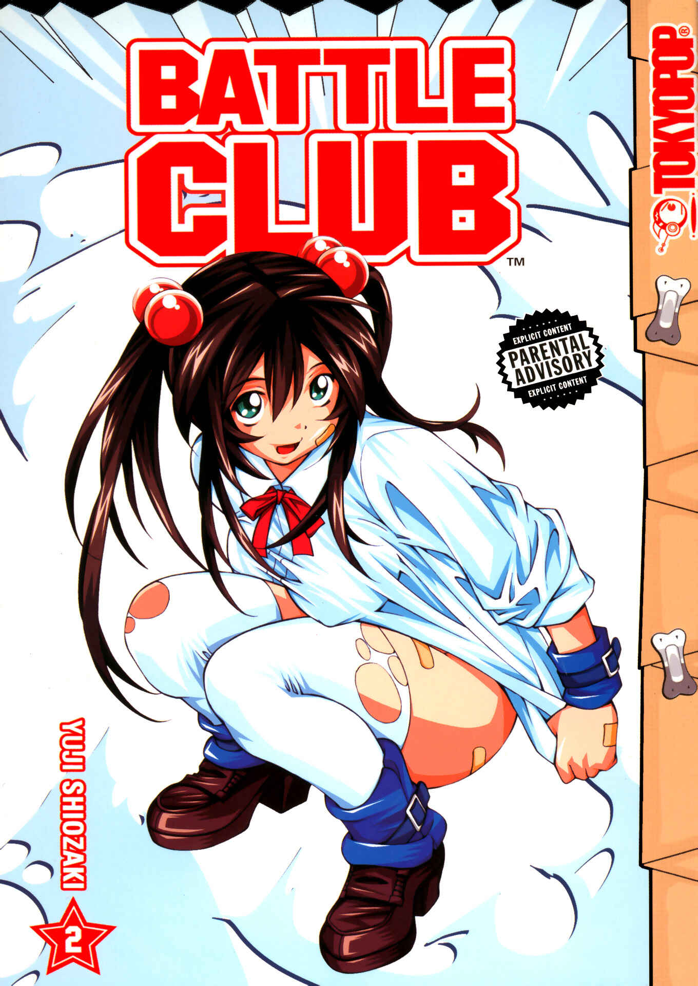Page 1 Chapter 10 Battle Club