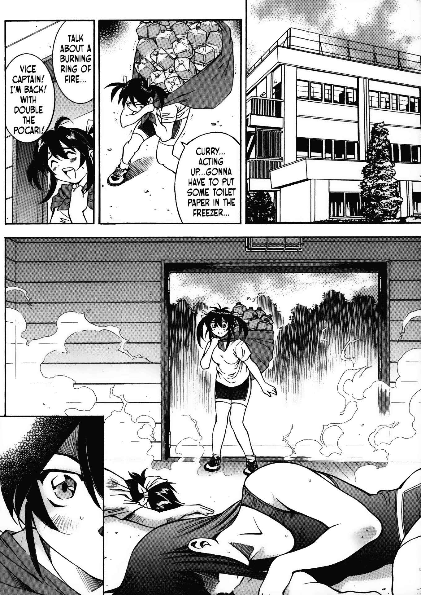 Page 29 Chapter 10 Battle Club
