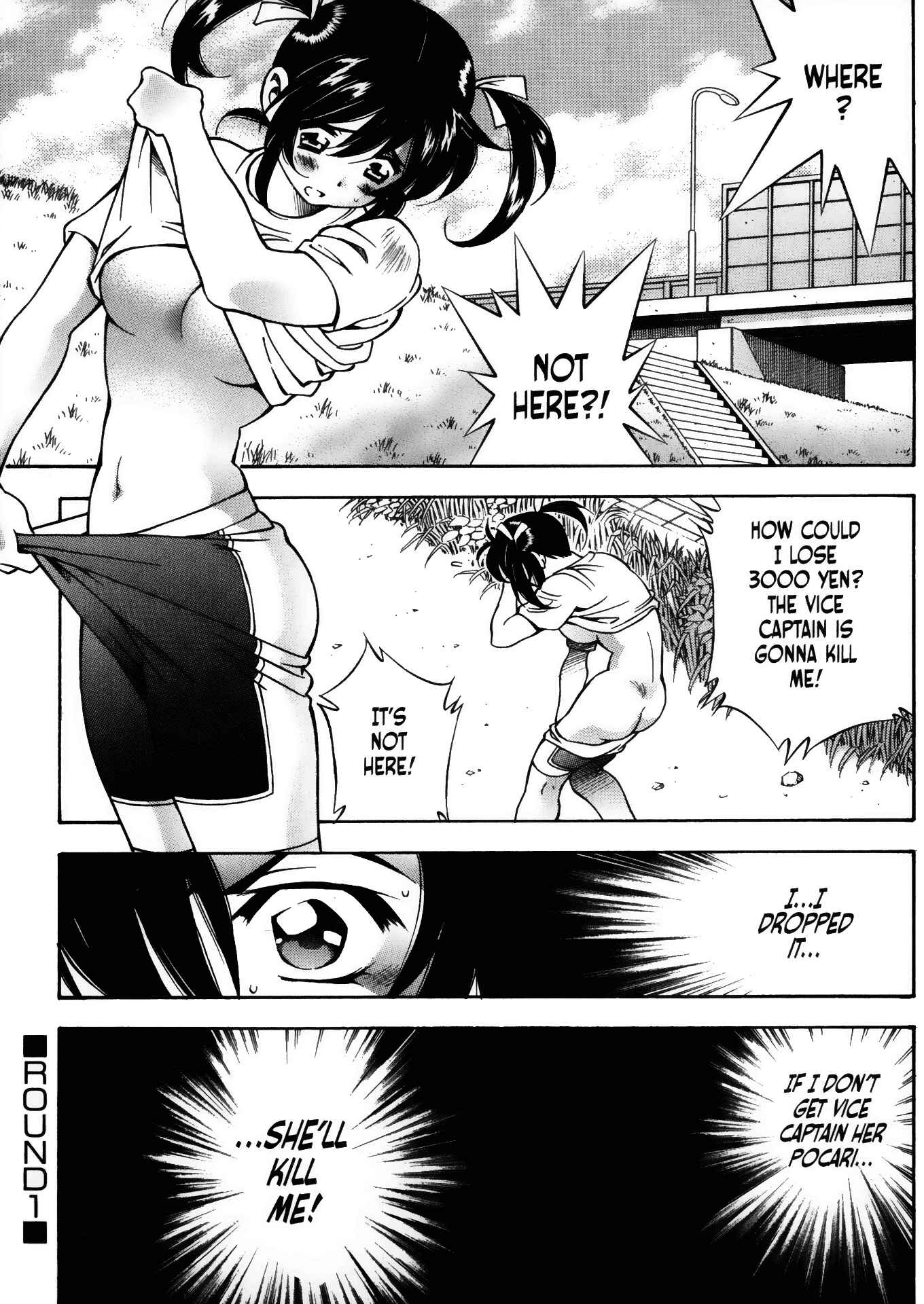 Page 9 Chapter 10 Battle Club