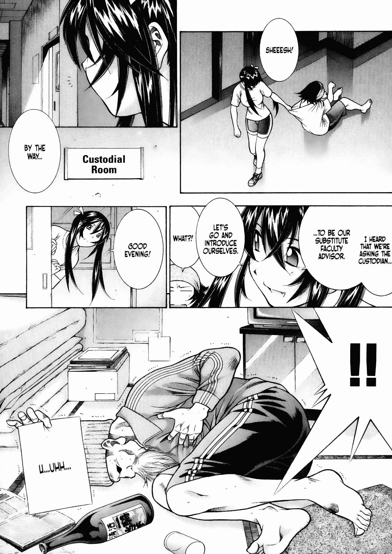 Page 11 Chapter 46 Battle Club