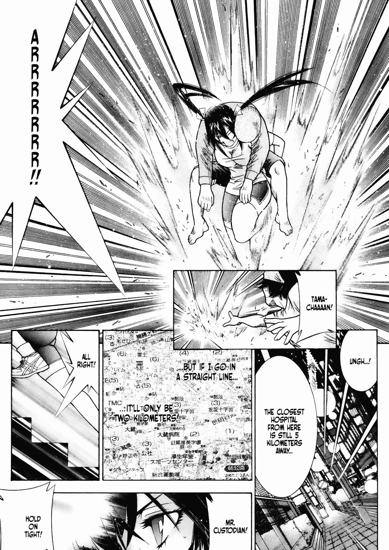 Page 13 Chapter 46 Battle Club