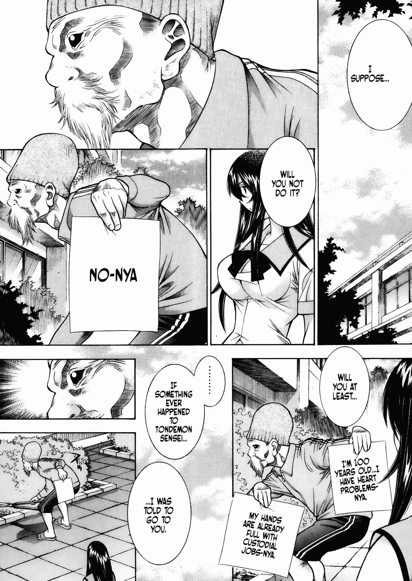 Page 4 Chapter 46 Battle Club
