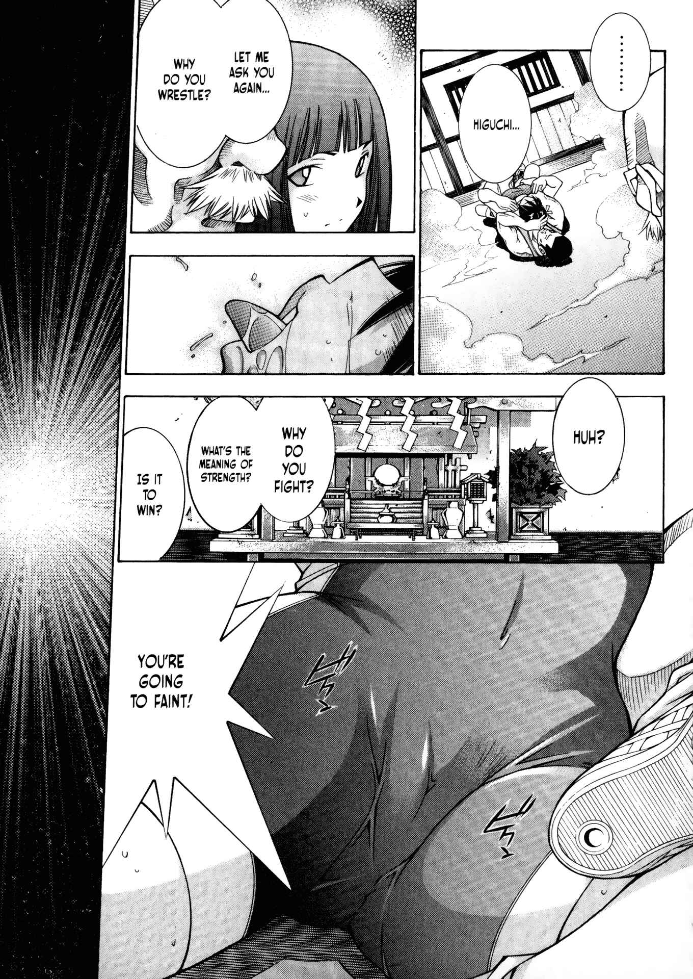 Page 17 Chapter 30 Battle Club