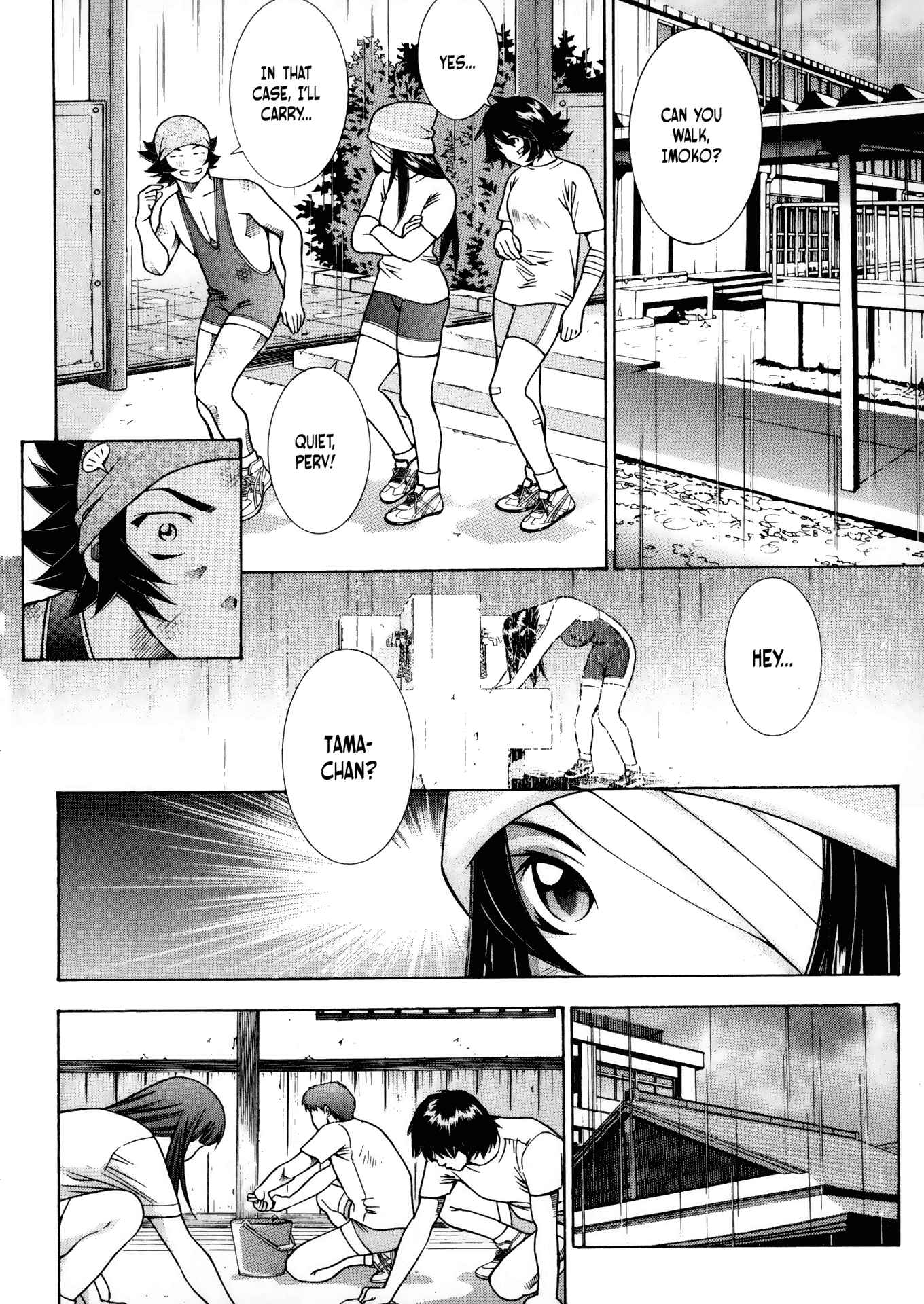 Page 18 Chapter 30 Battle Club
