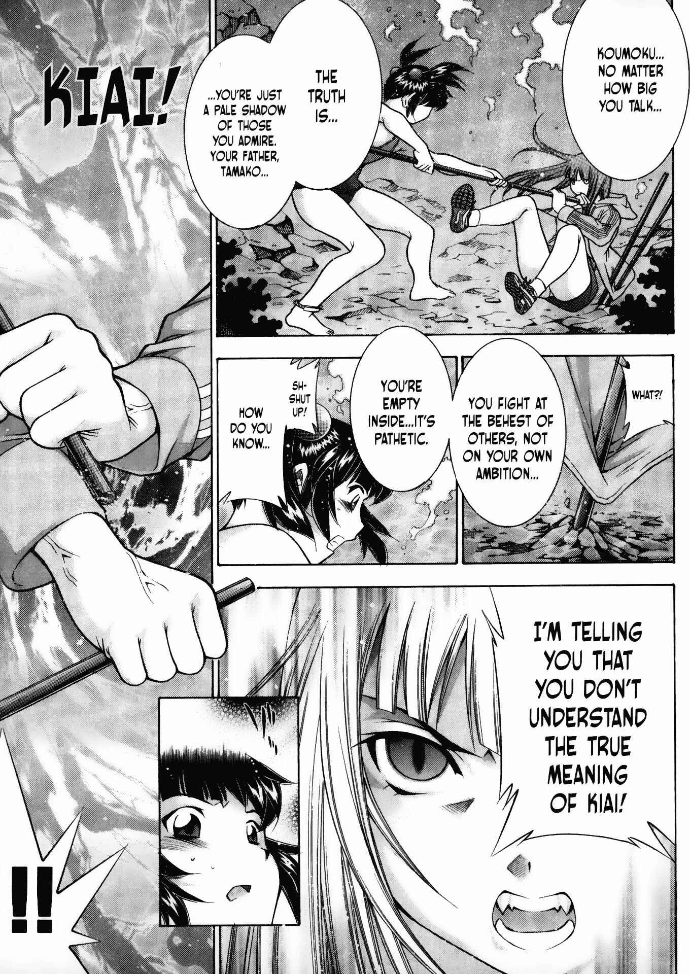 Page 13 Chapter 36 Battle Club