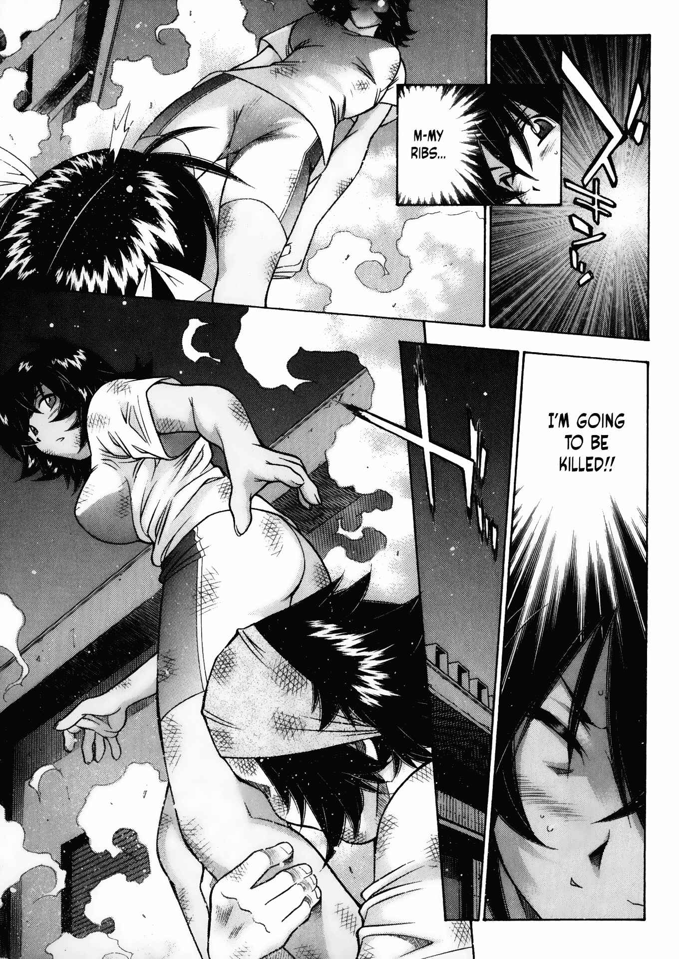 Page 11 Chapter 39 Battle Club