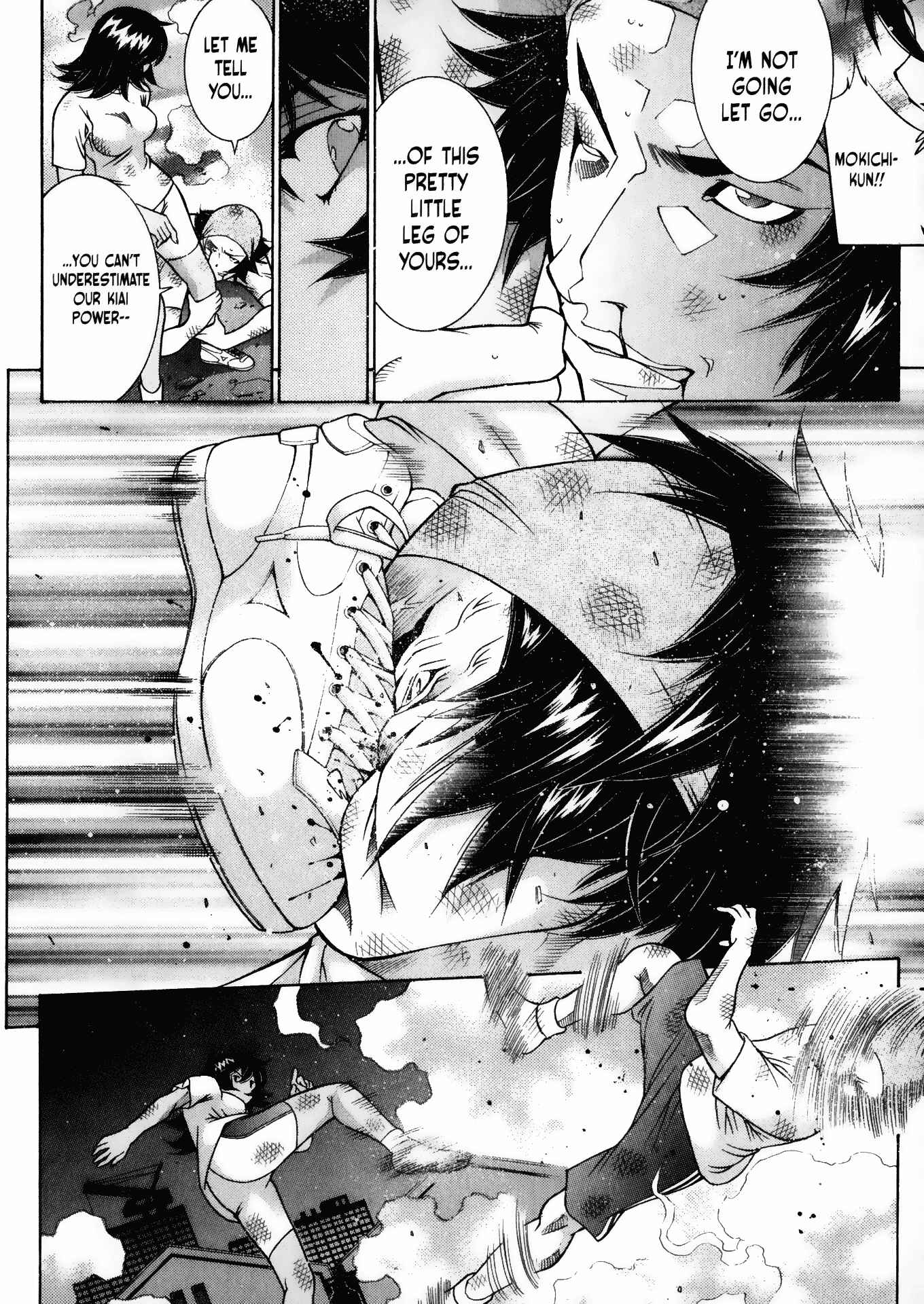 Page 12 Chapter 39 Battle Club