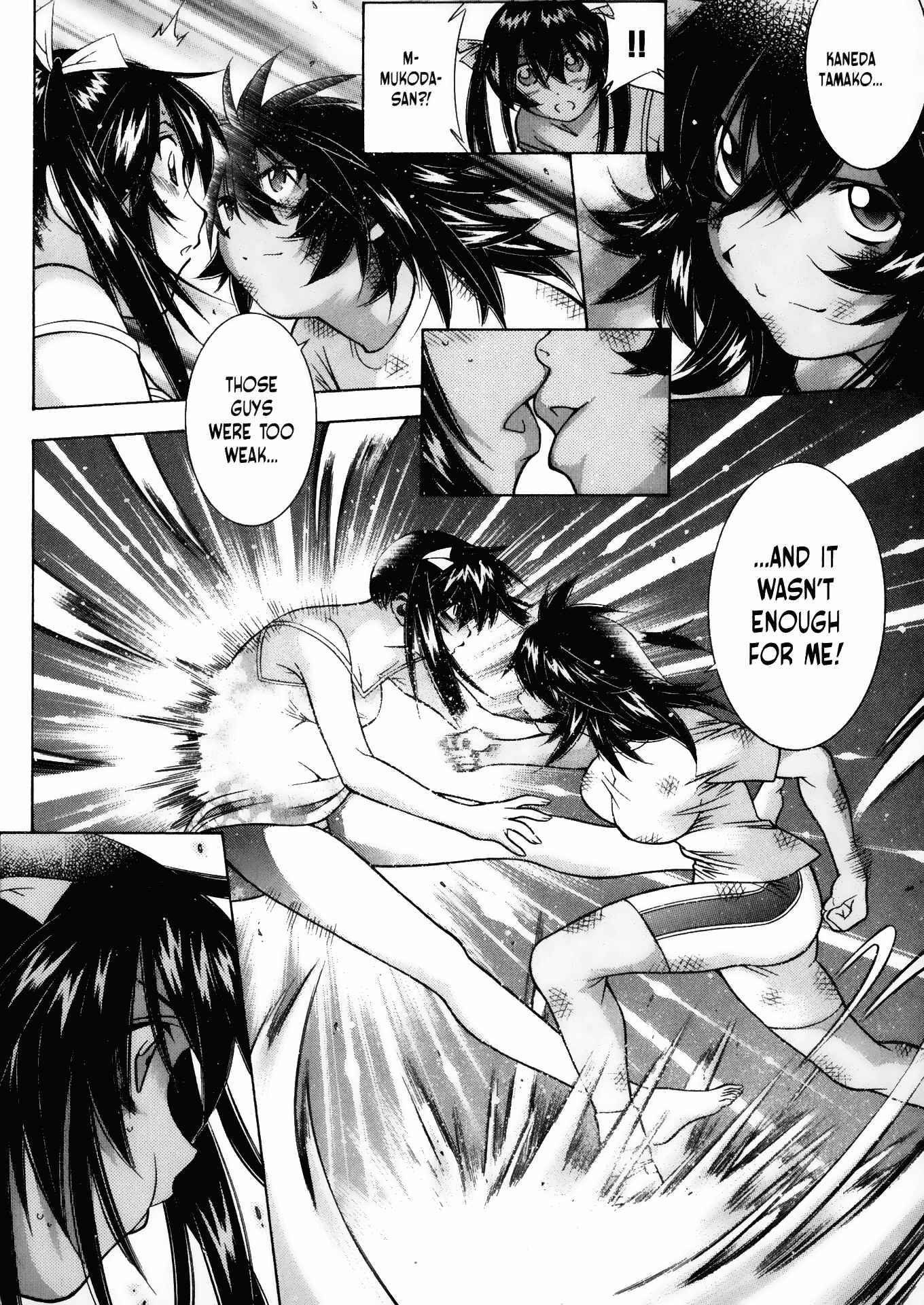 Page 8 Chapter 39 Battle Club
