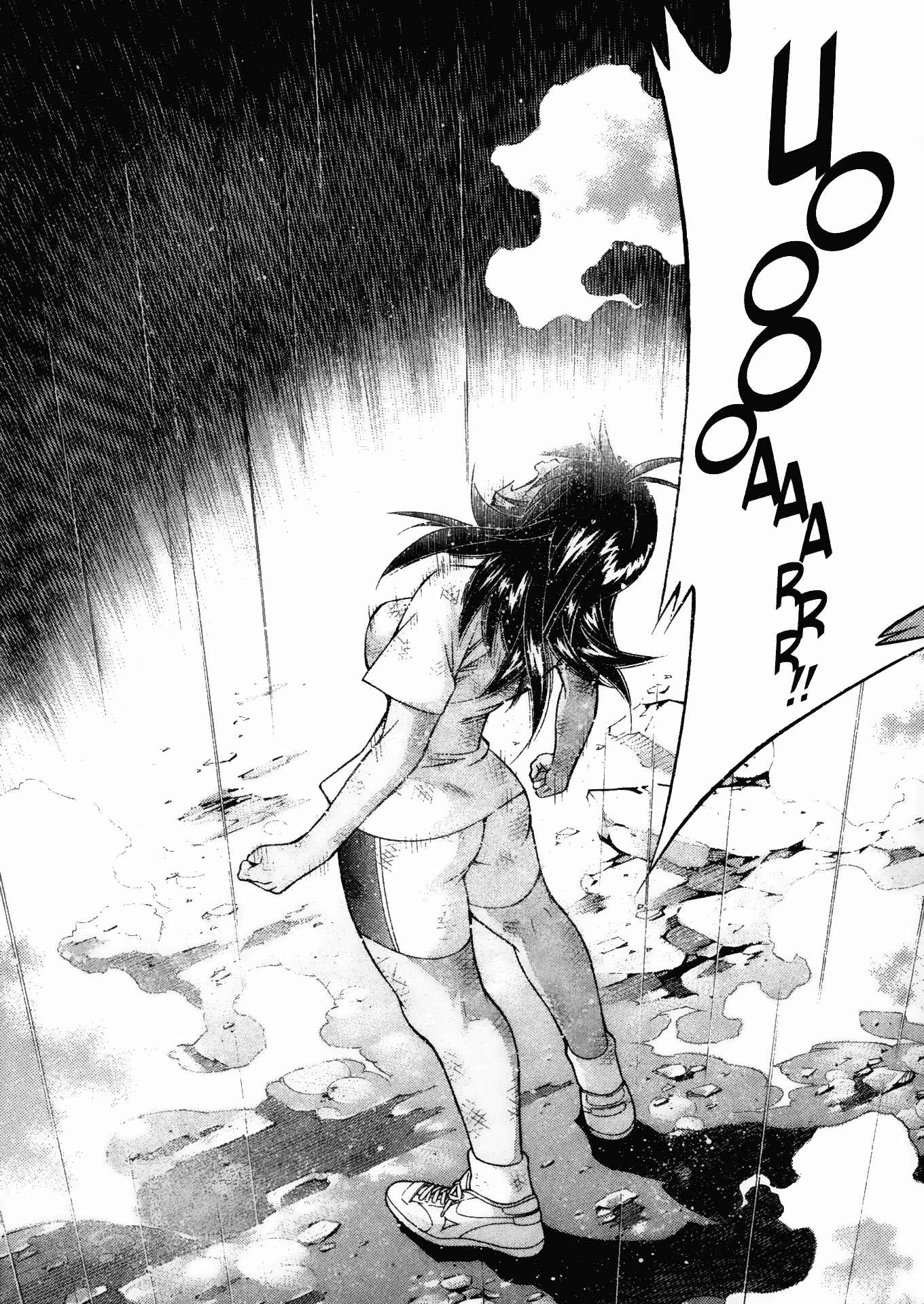 Page 17 Chapter 41 Battle Club