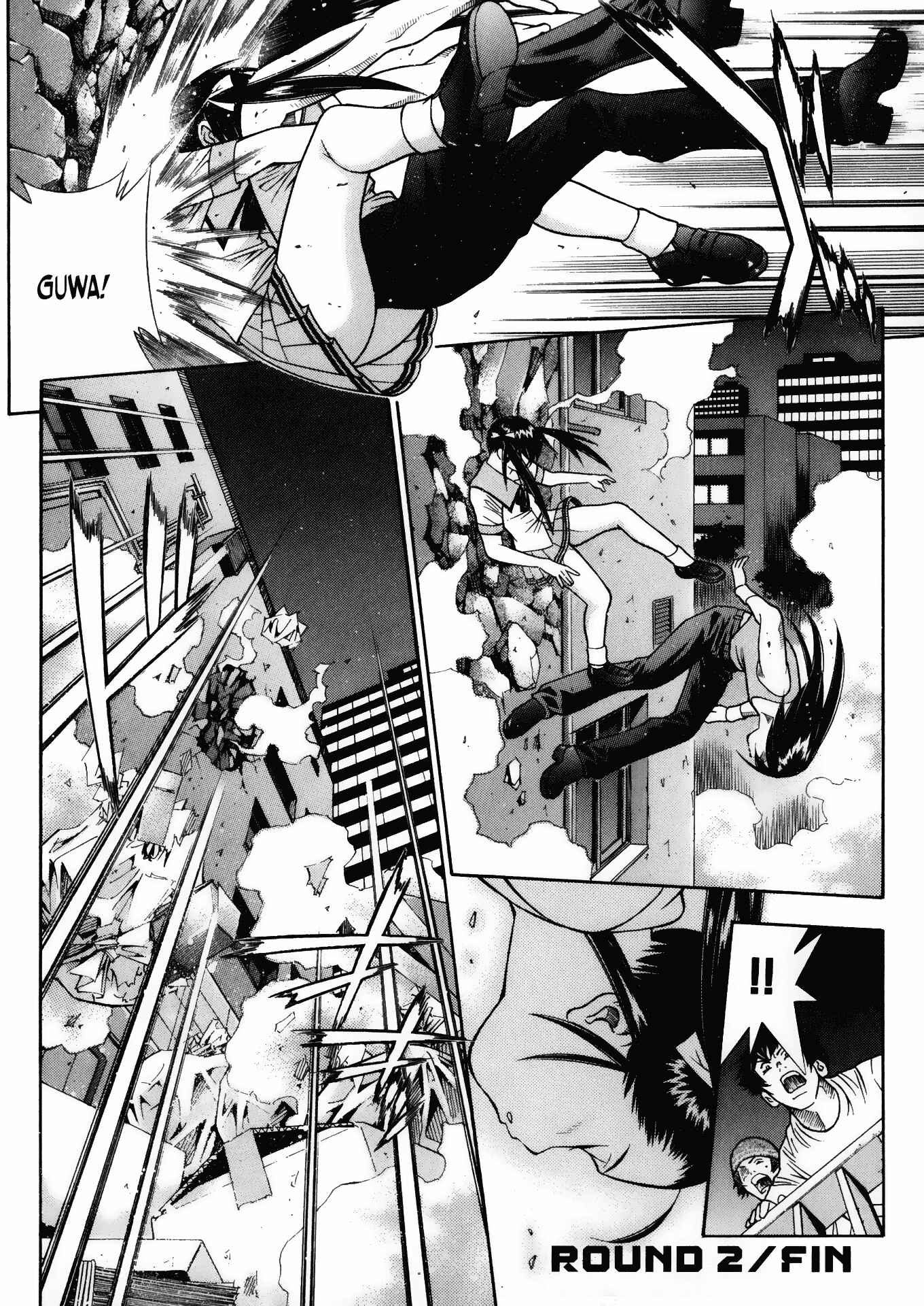 Page 15 Chapter 33 Battle Club