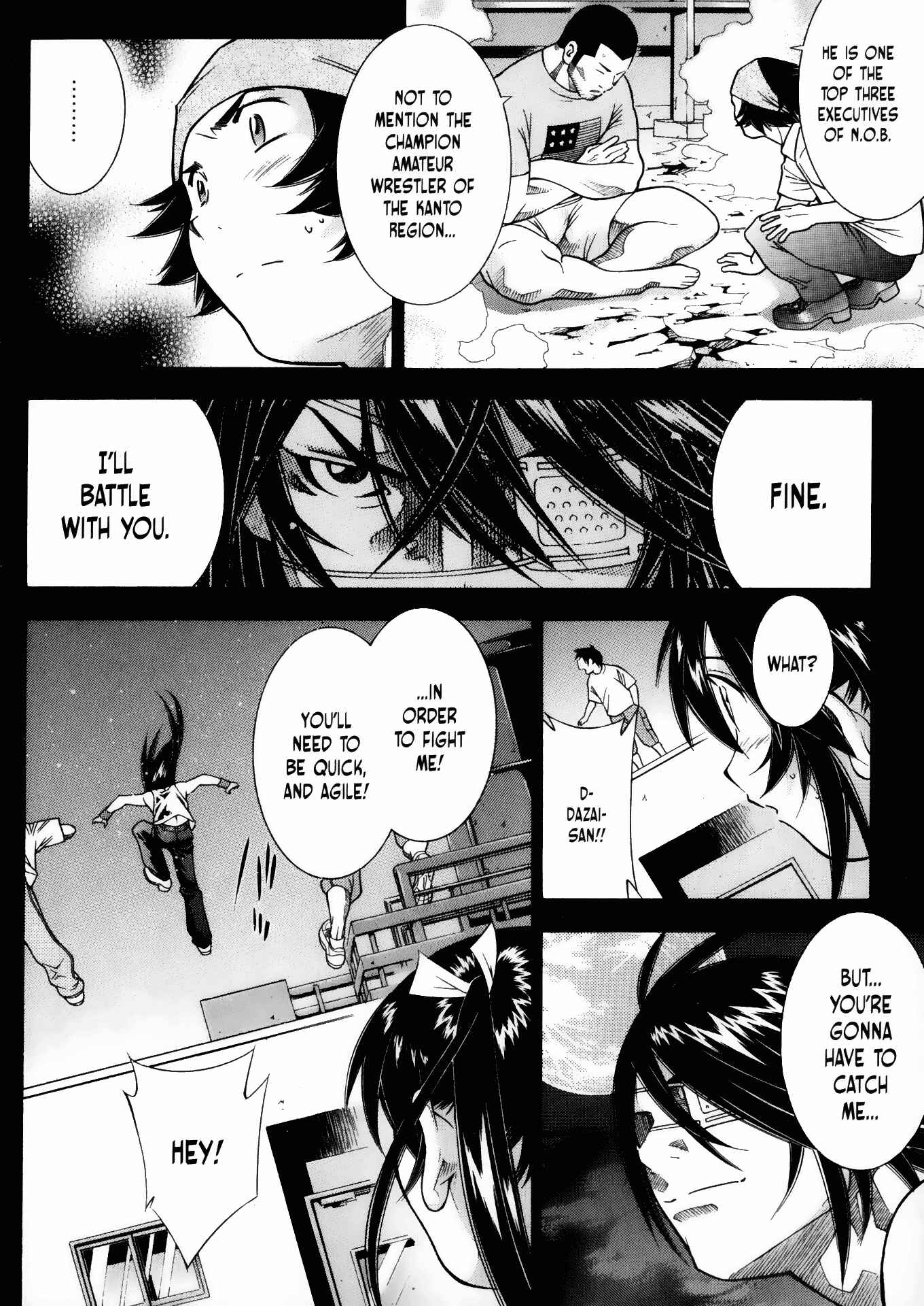 Page 6 Chapter 33 Battle Club