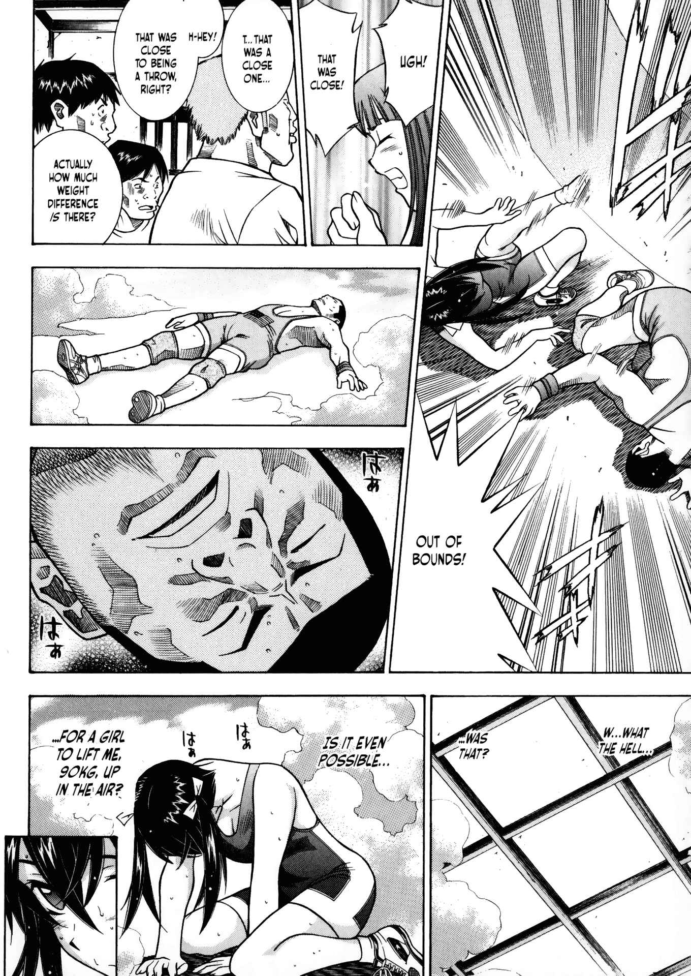 Page 14 Chapter 29 Battle Club