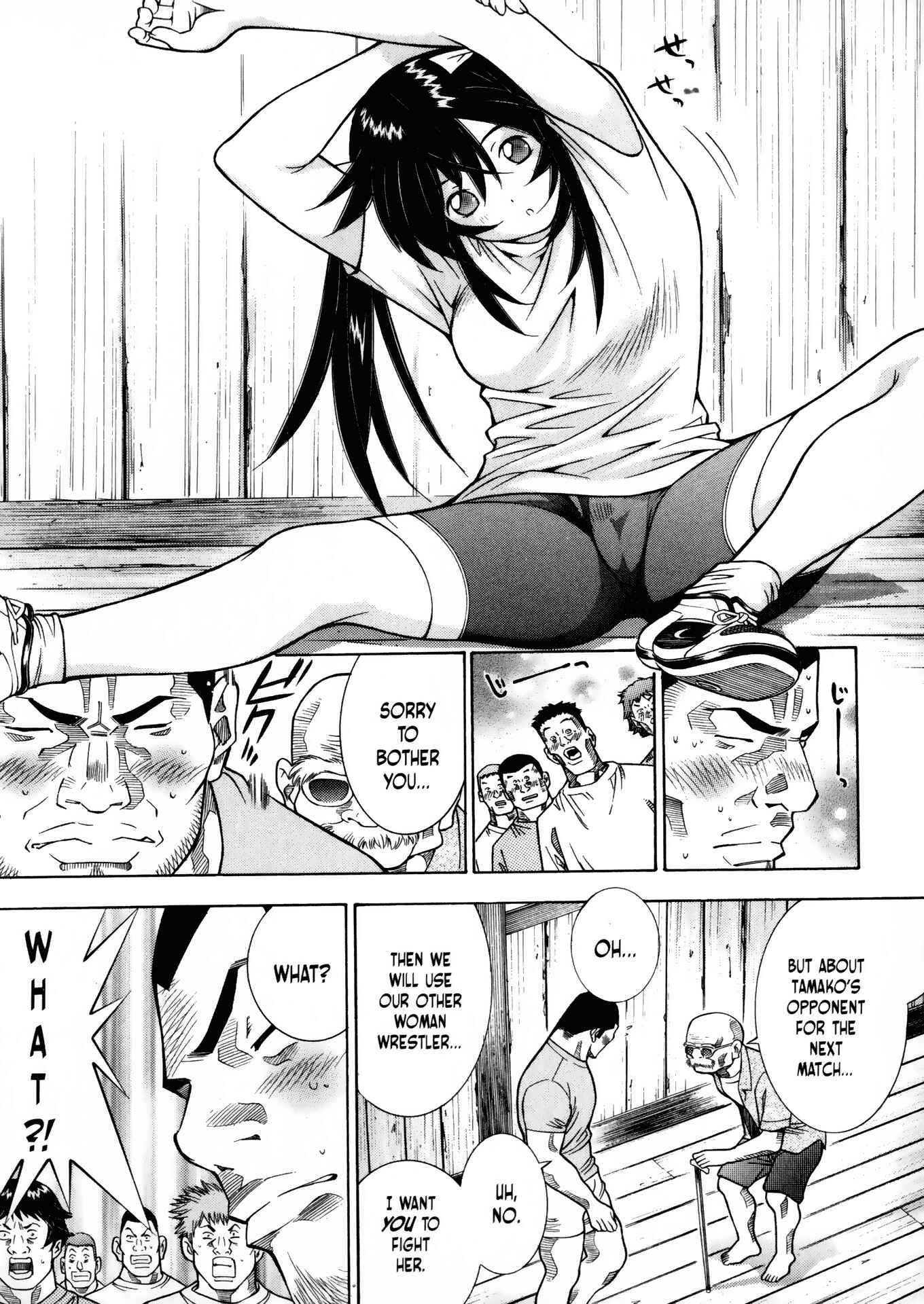 Page 4 Chapter 29 Battle Club