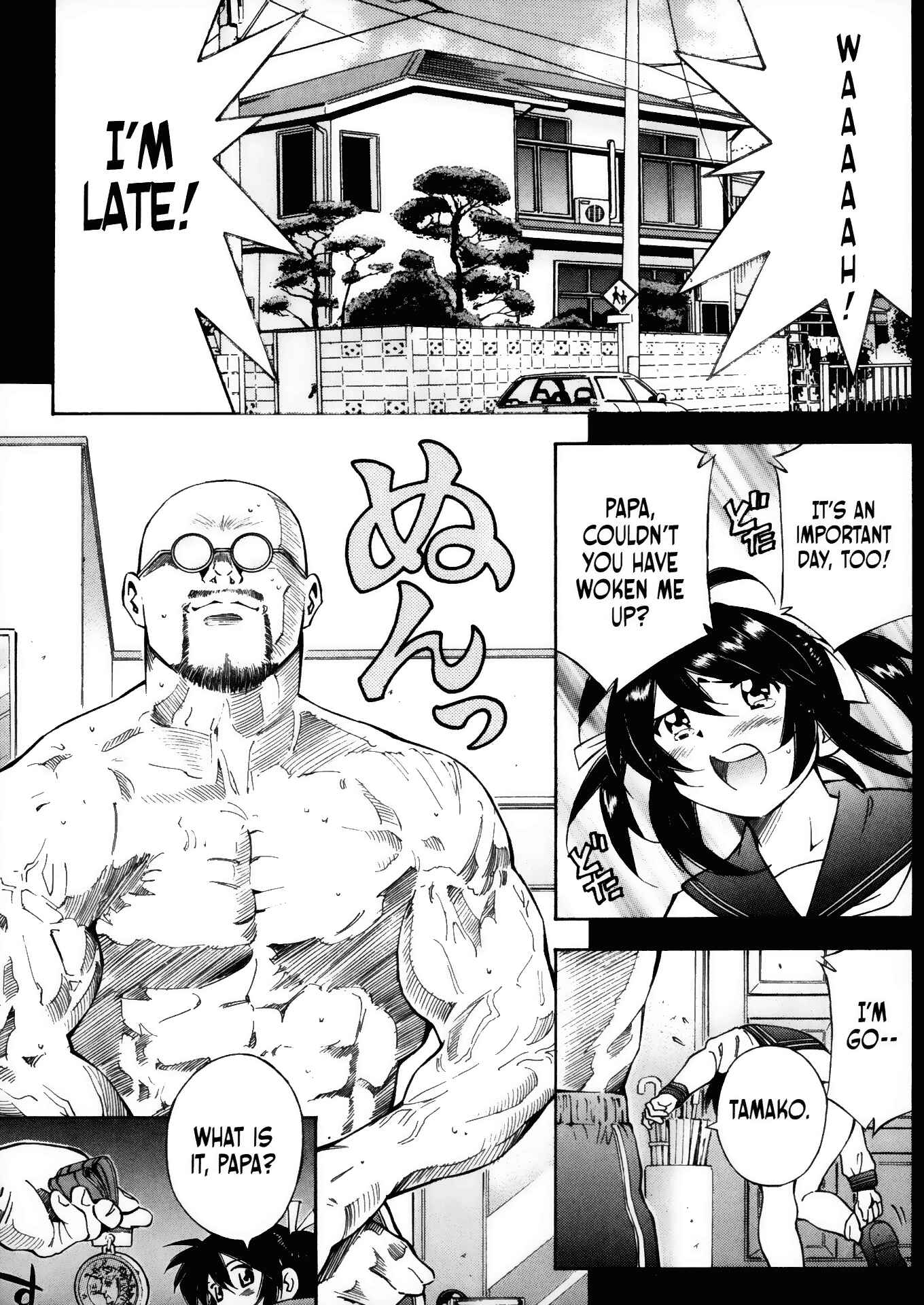 Page 3 Chapter 4 Battle Club